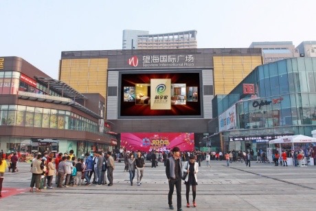 望海国际广场 1室1厅1卫 60.0万 望海国际广场 1室1厅1卫 60.0万客厅