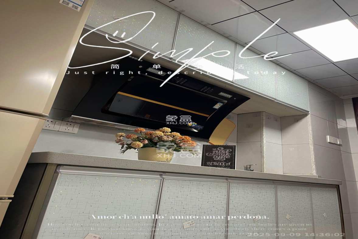 新长海漓湘悦 2室1厅1卫 1980.0元/月 新长海漓湘悦 2室1厅1卫 1980.0元/月室内图