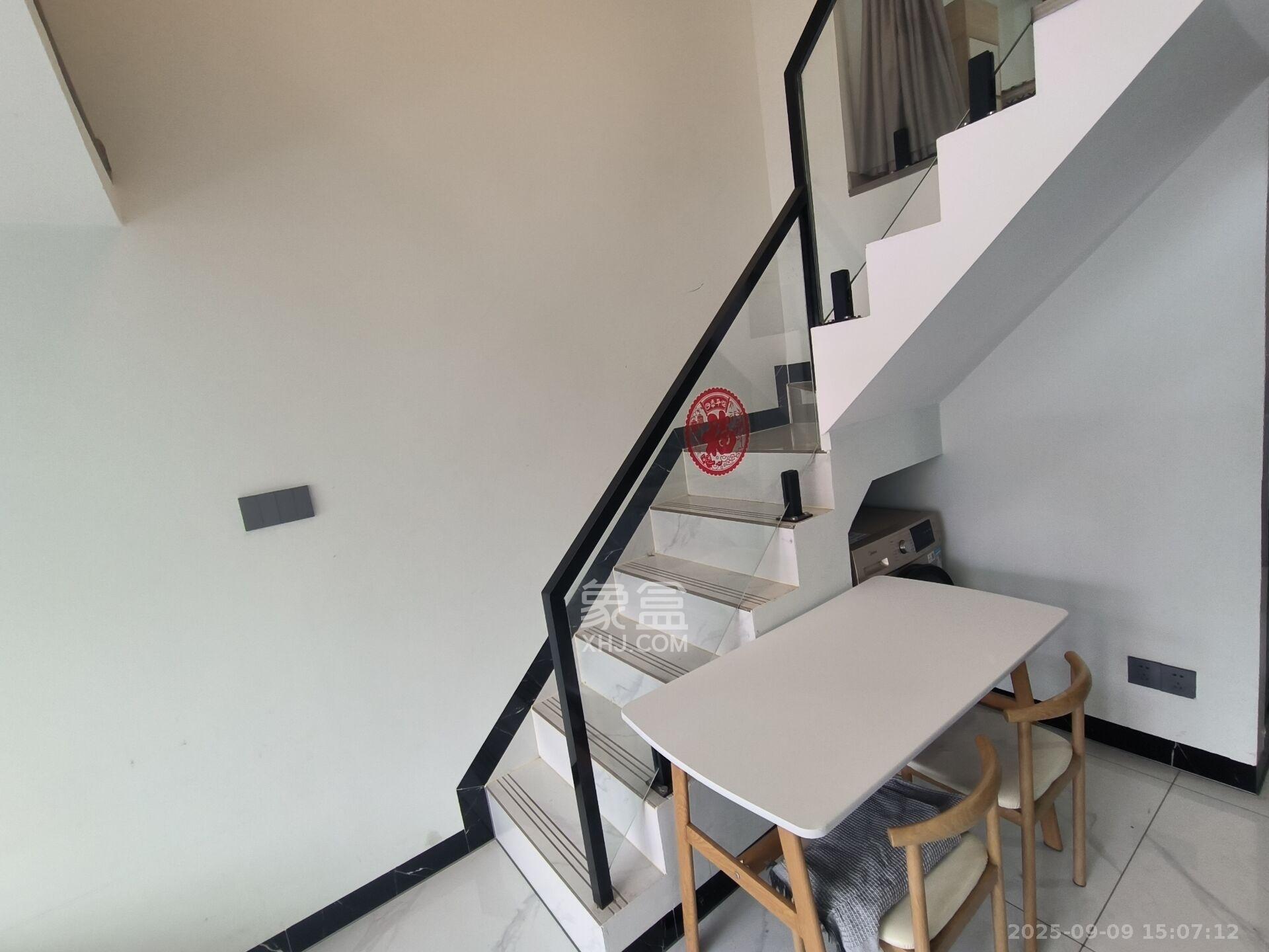 龙湖湘江星座（祺鑫星座公寓）  1室1厅1卫    1850.0元/月户型图