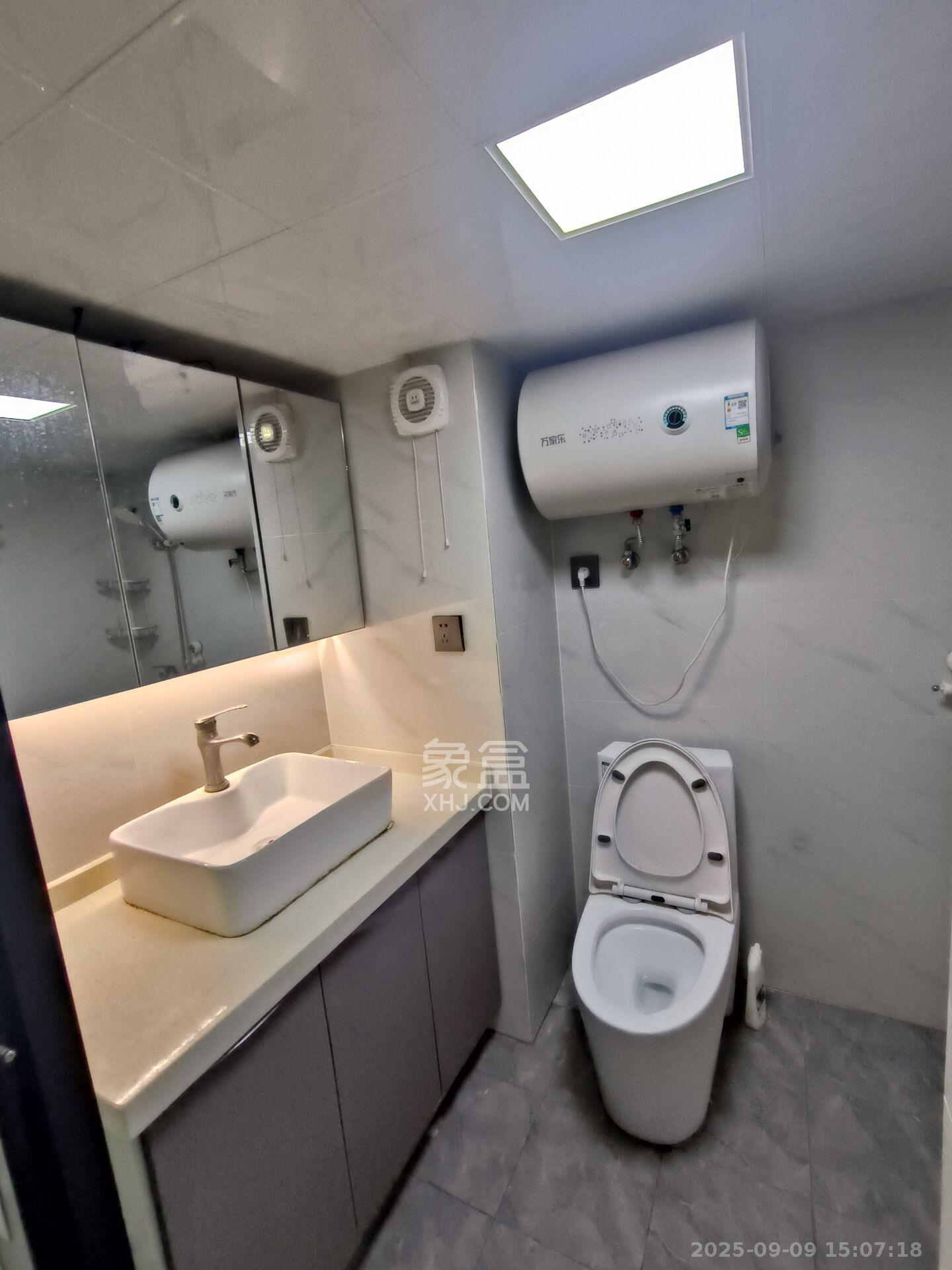 龙湖湘江星座（祺鑫星座公寓）  1室1厅1卫    1850.0元/月户型图