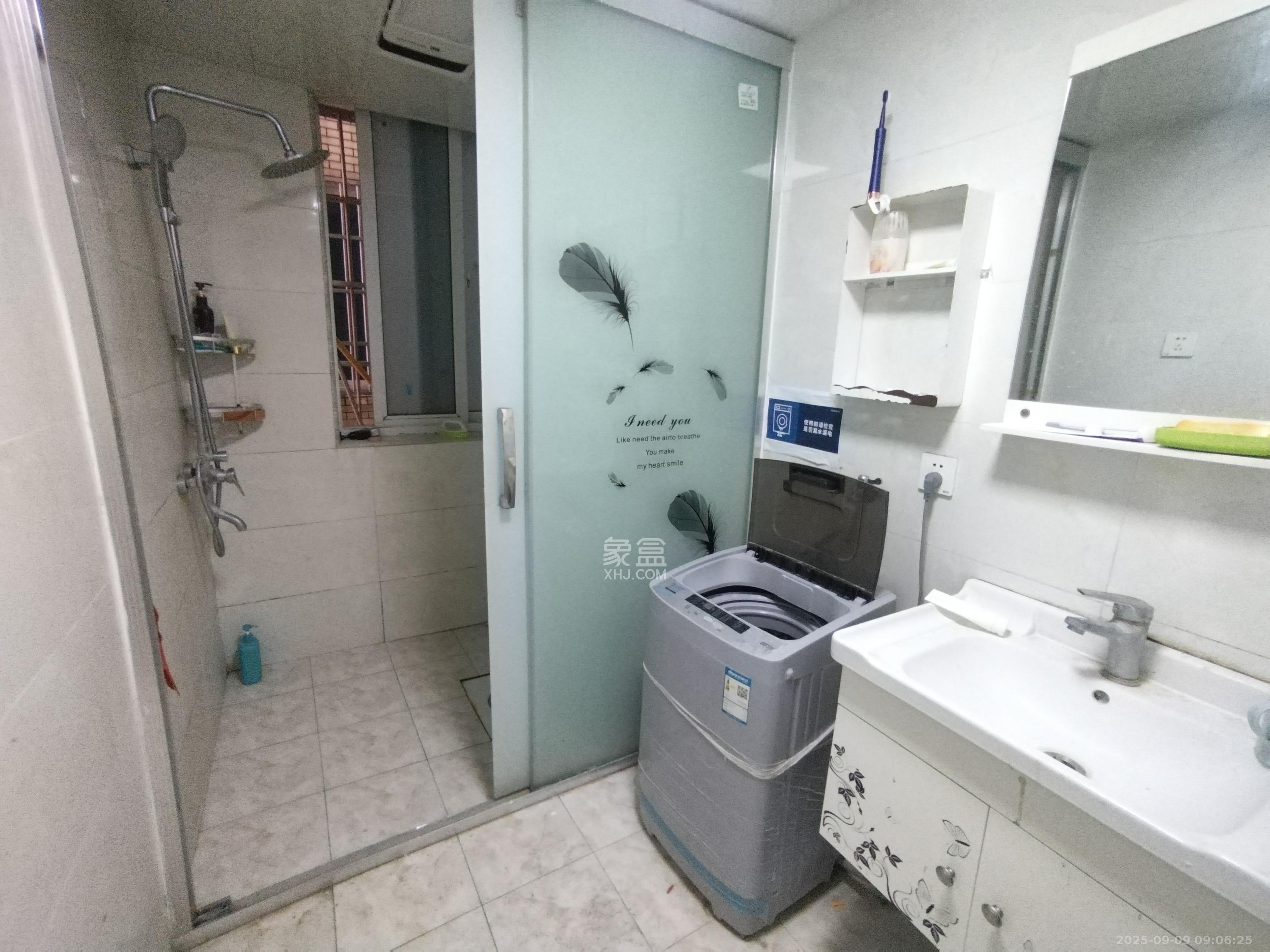 谷山庭院二期 3室2厅1卫 1900.0元/月 谷山庭院二期 3室2厅1卫 1900.0元/月室内图