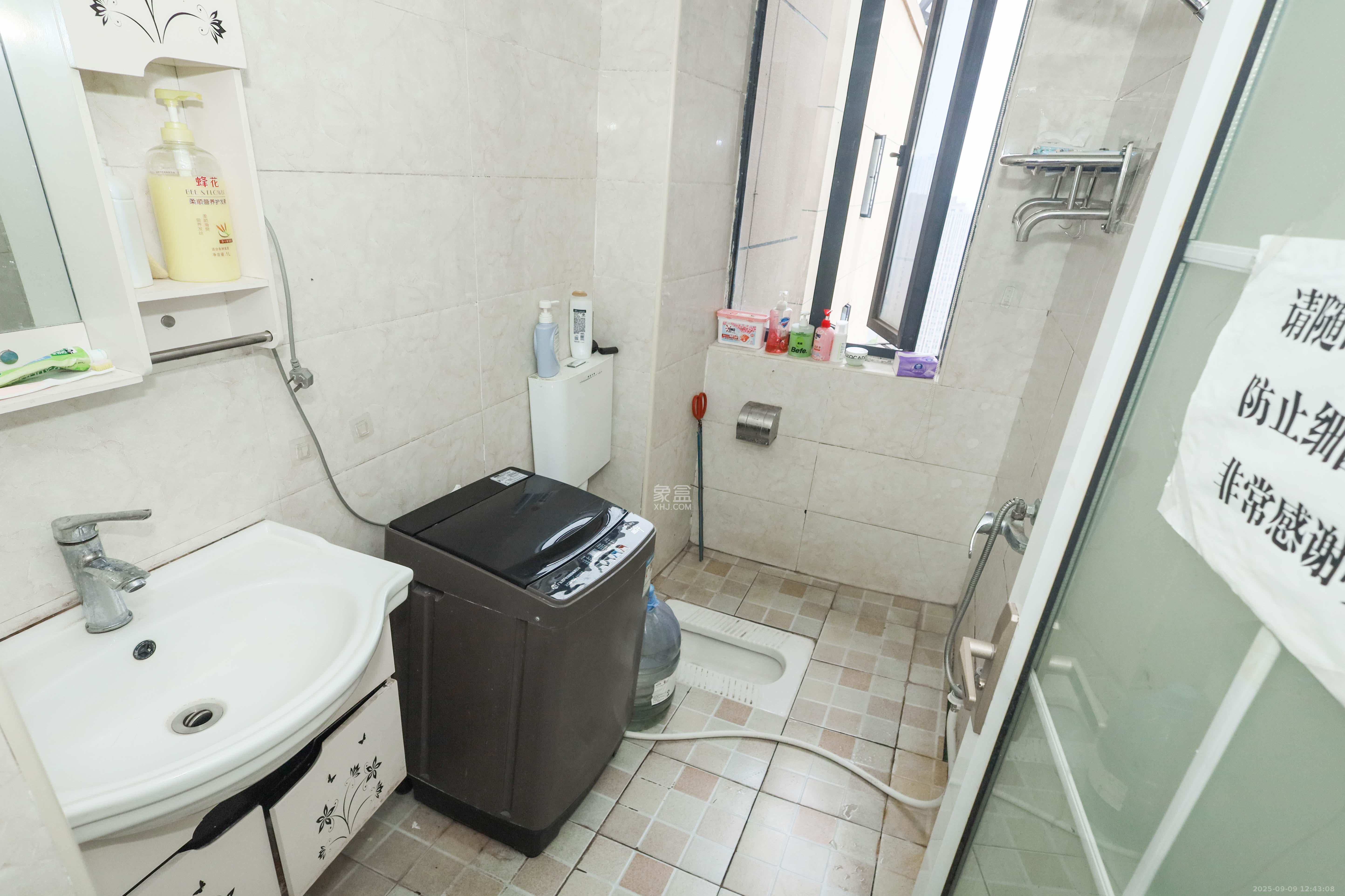 润芳园 3室2厅2卫 69.0万 润芳园 3室2厅2卫 69.0万卫生间