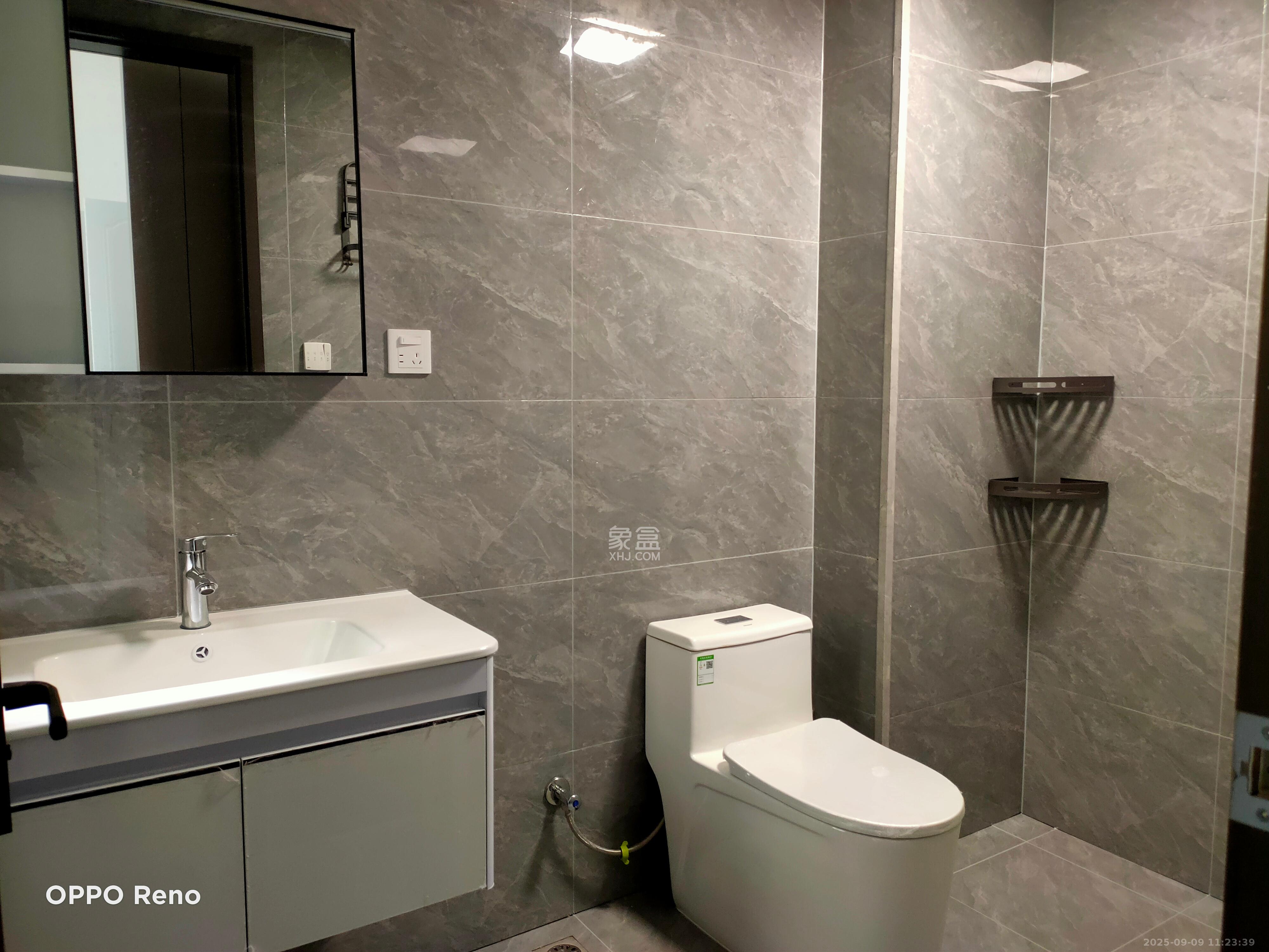 旭辉国悦府  4室2厅2卫    3700.0元/月室内图