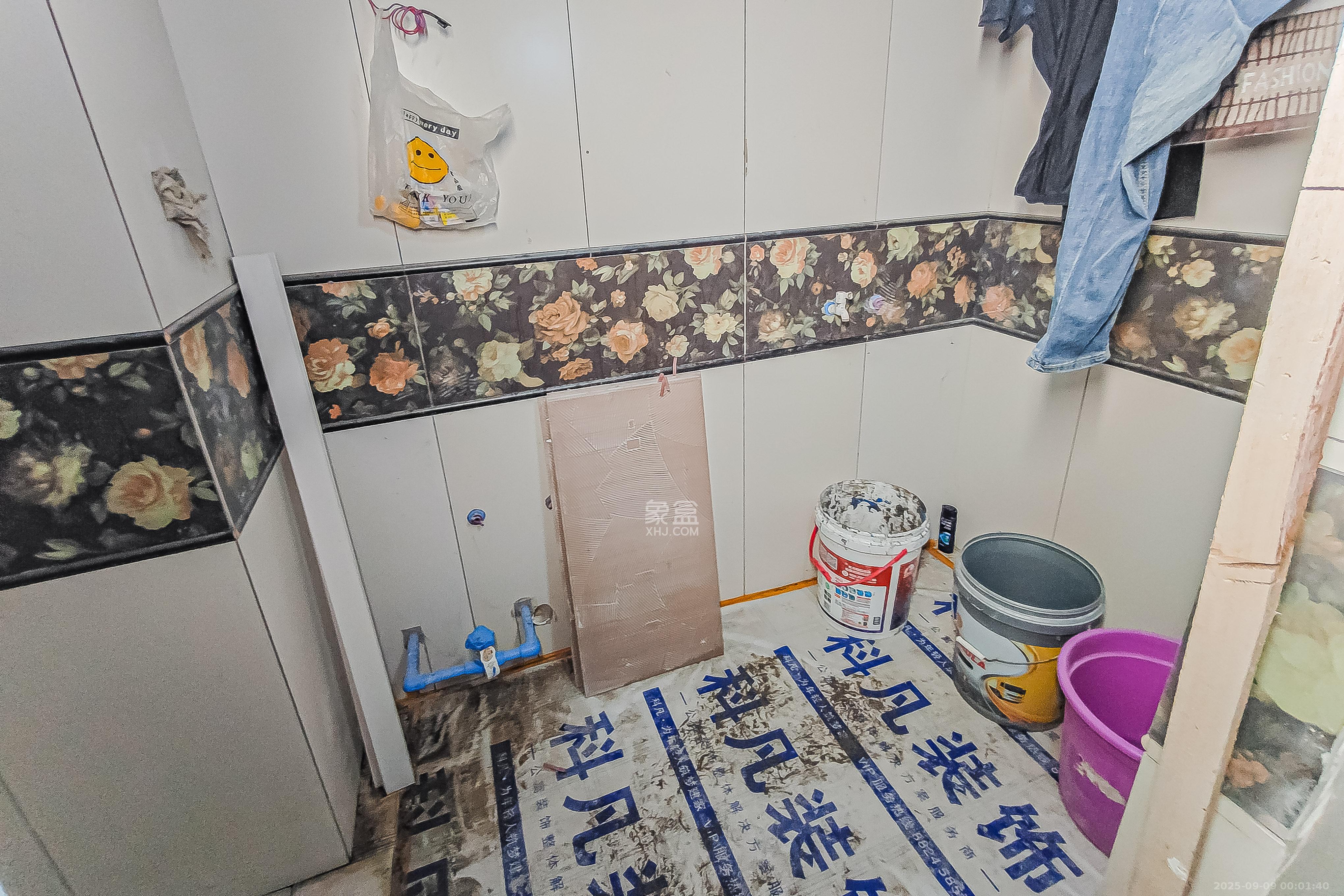 时代MOMA云PARK  2室1厅1卫    45.0万卫生间