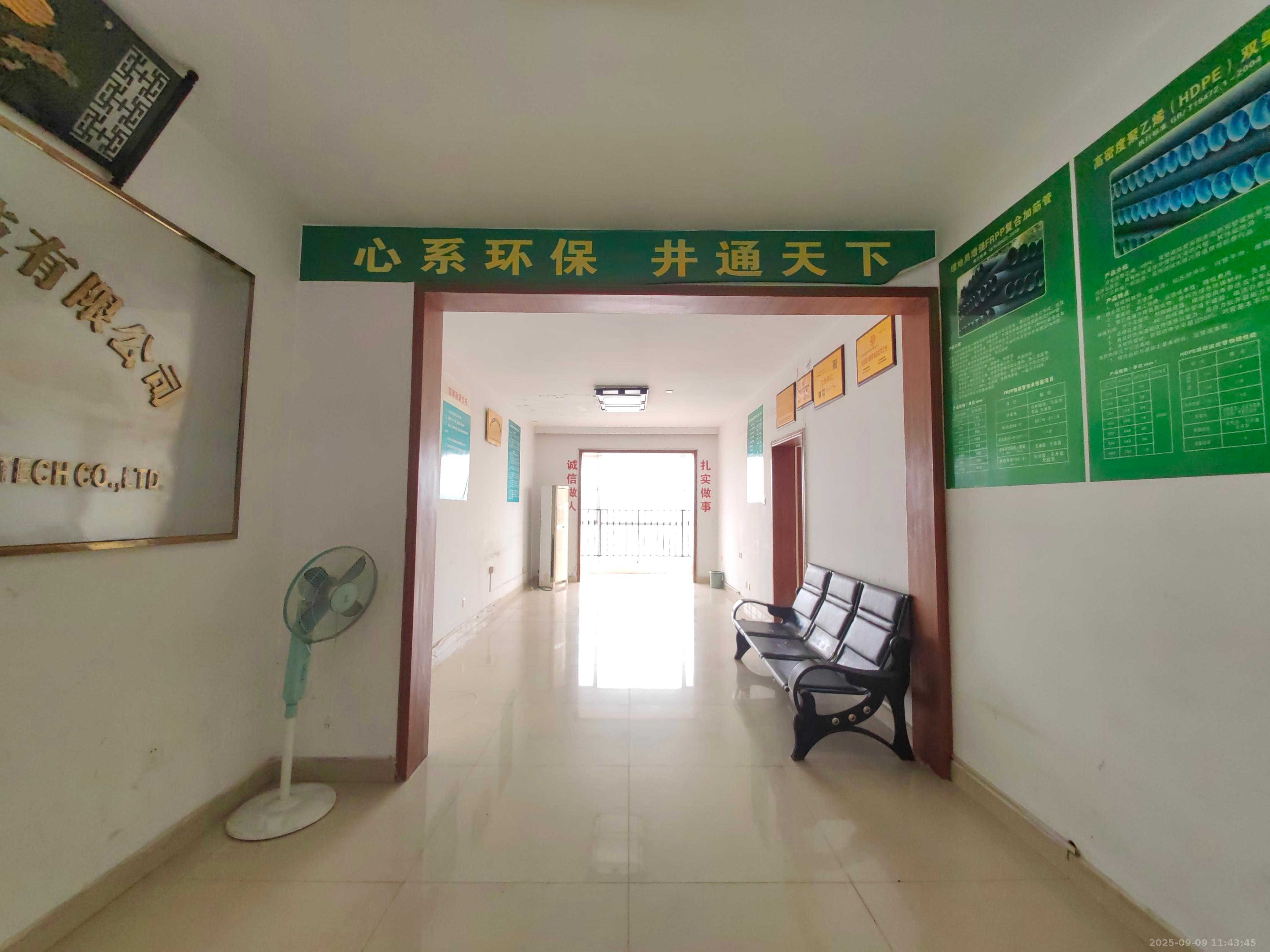 上河国际A座  2室1厅1卫   2200.00元/月室内图