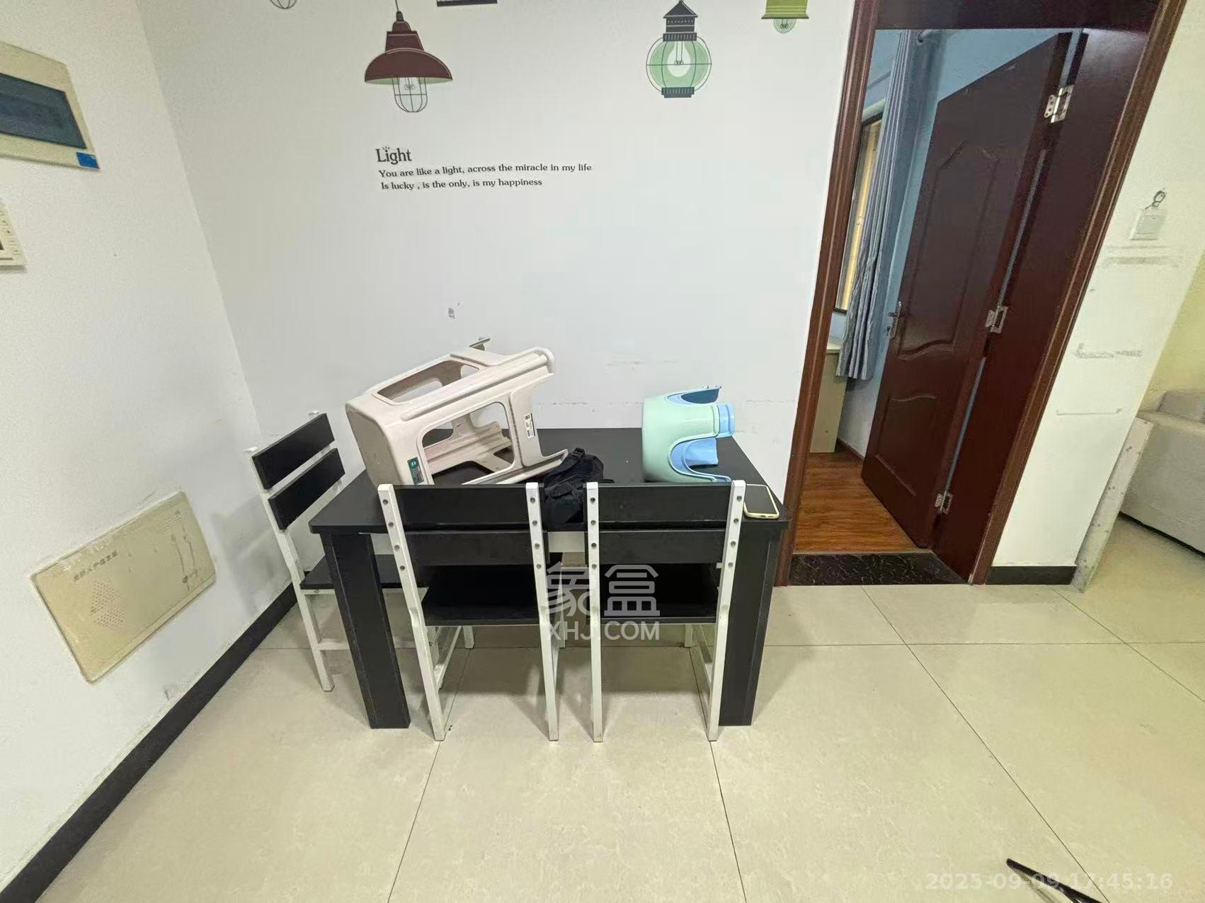 光明E城  2室2厅1卫    2000.0元/月室内图