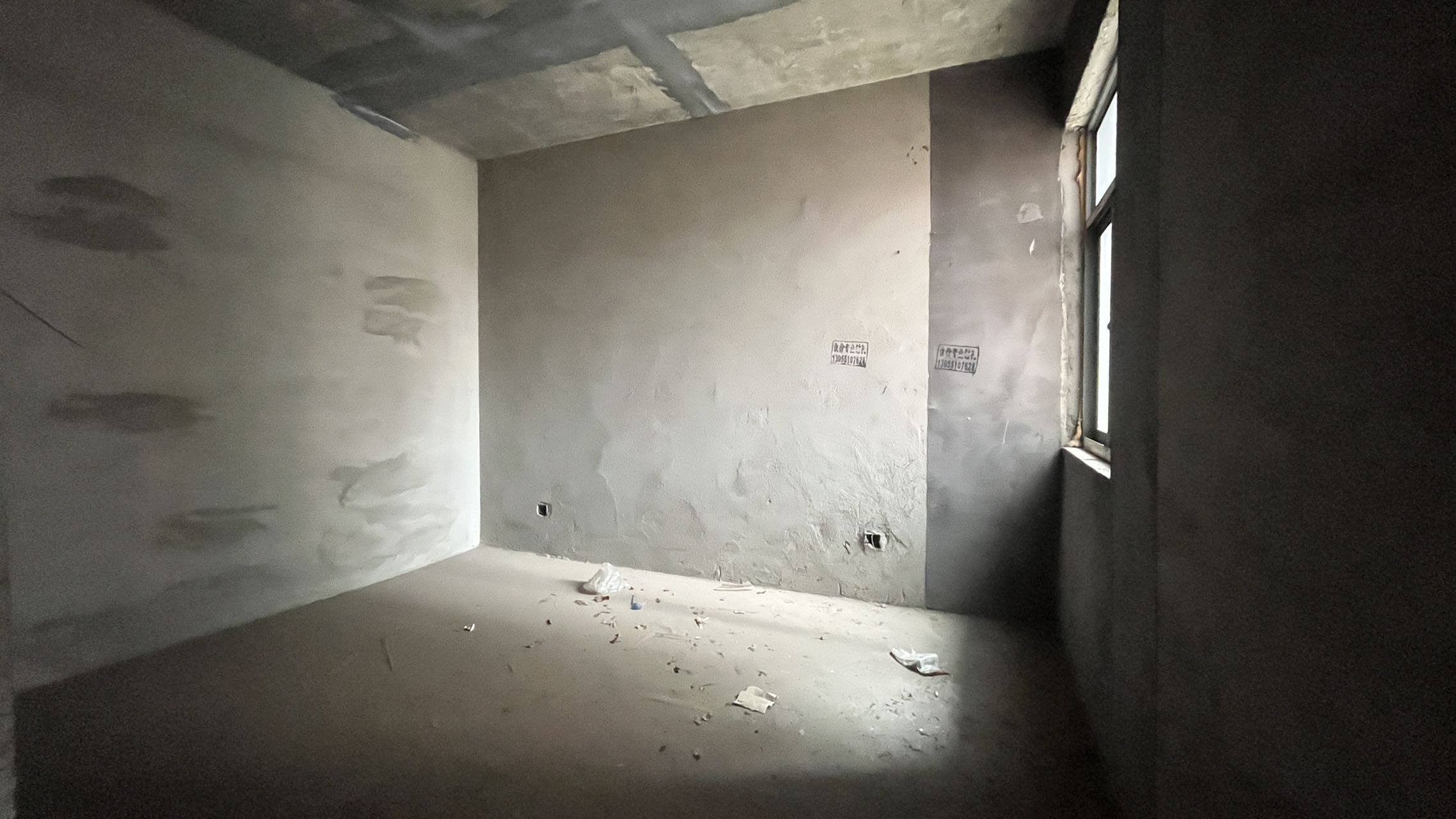 桃花缘  2室1厅1卫    48.8万