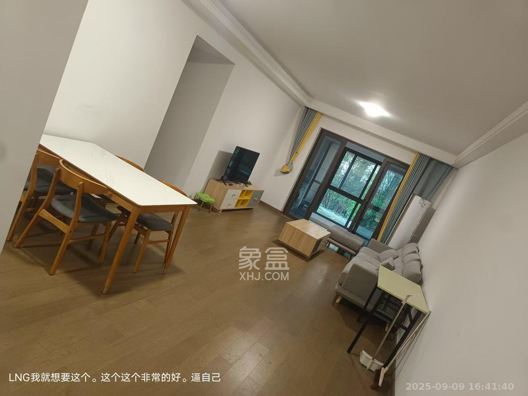 阳光城尚东湾蓝莓苑  3室2厅1卫    2600.0元/月室内图