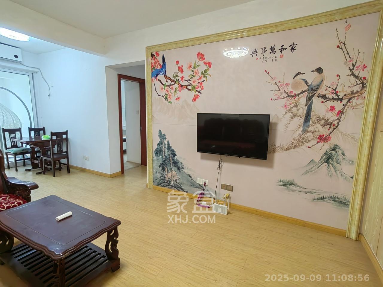 昆仑和府 2室2厅1卫 1200.0元/月 昆仑和府 2室2厅1卫 1200.0元/月室内图