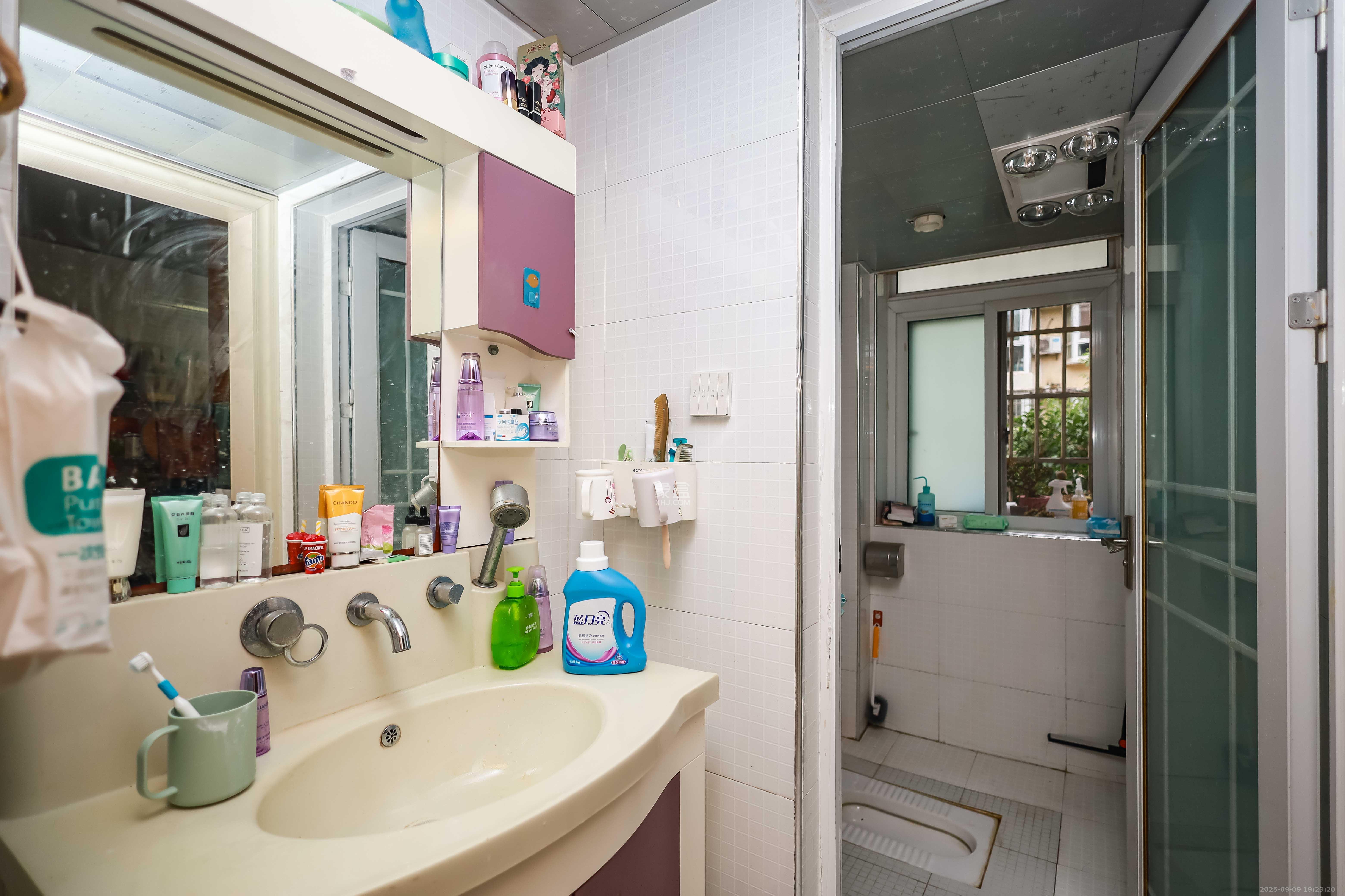 咸嘉新村悦峰园 2室2厅1卫 70.0万 咸嘉新村悦峰园 2室2厅1卫 70.0万卫生间