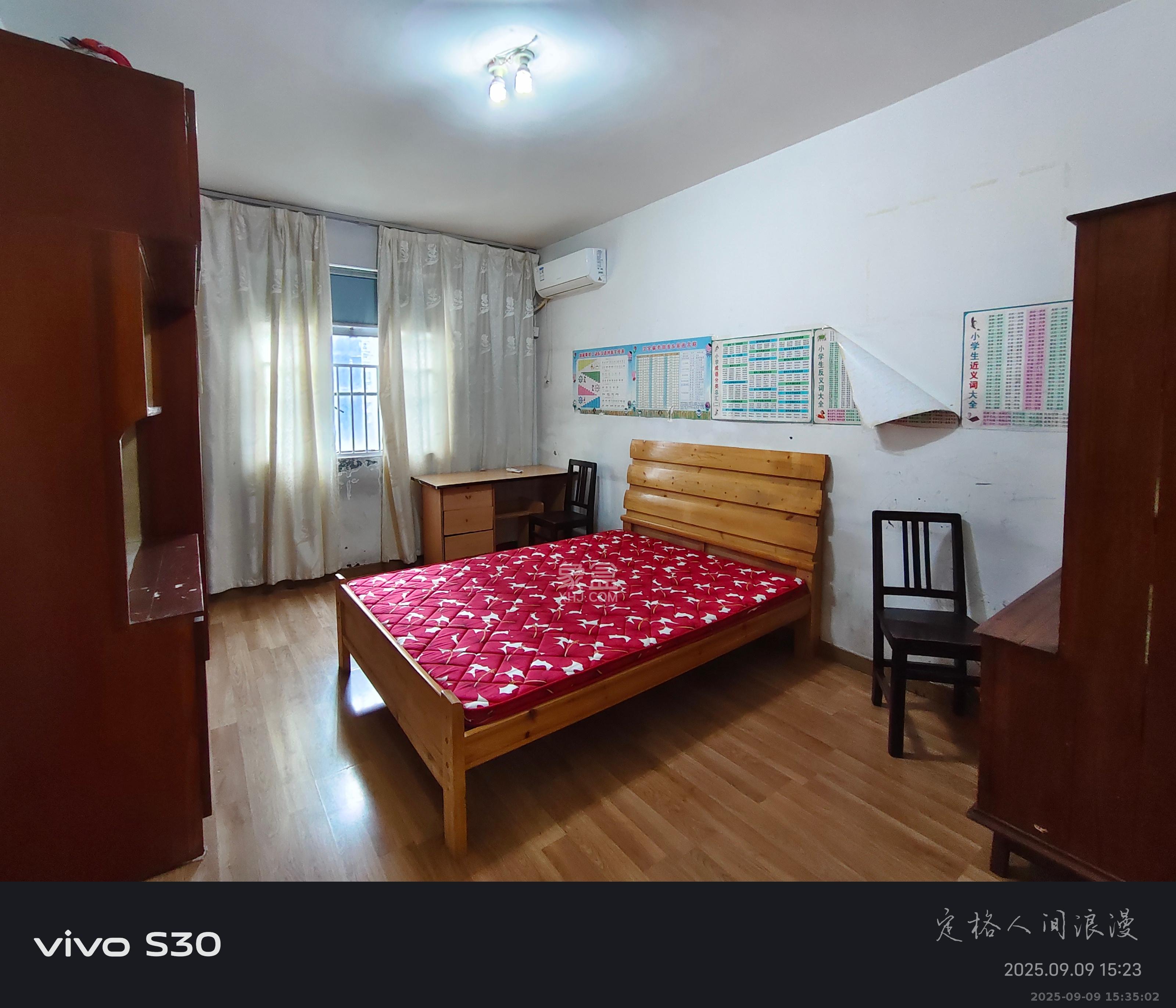 省政府五所 2室1厅1卫 1700.0元/月 省政府五所 2室1厅1卫 1700.0元/月室内图