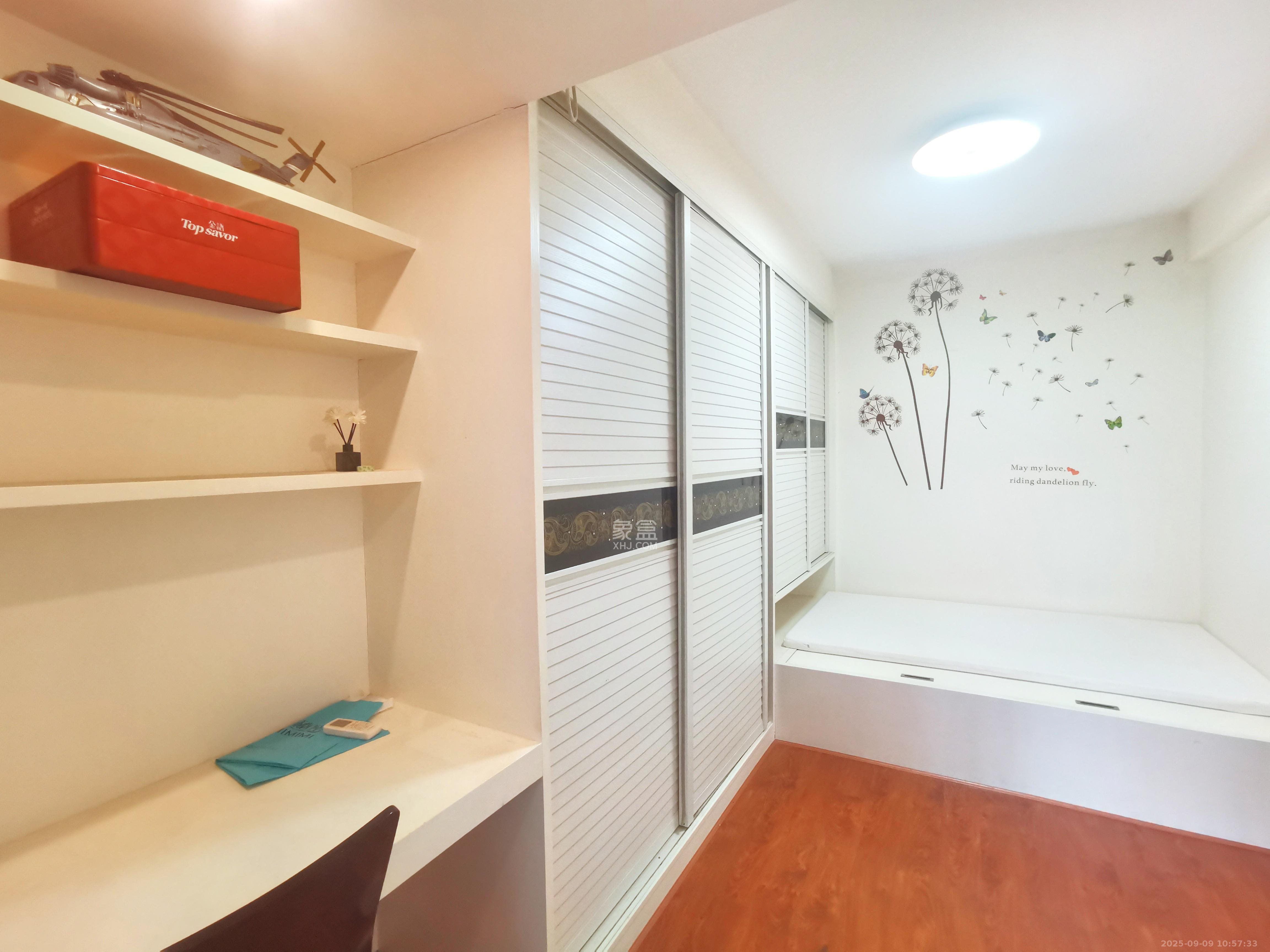 三一街区  2室2厅1卫   1600.00元/月室内图