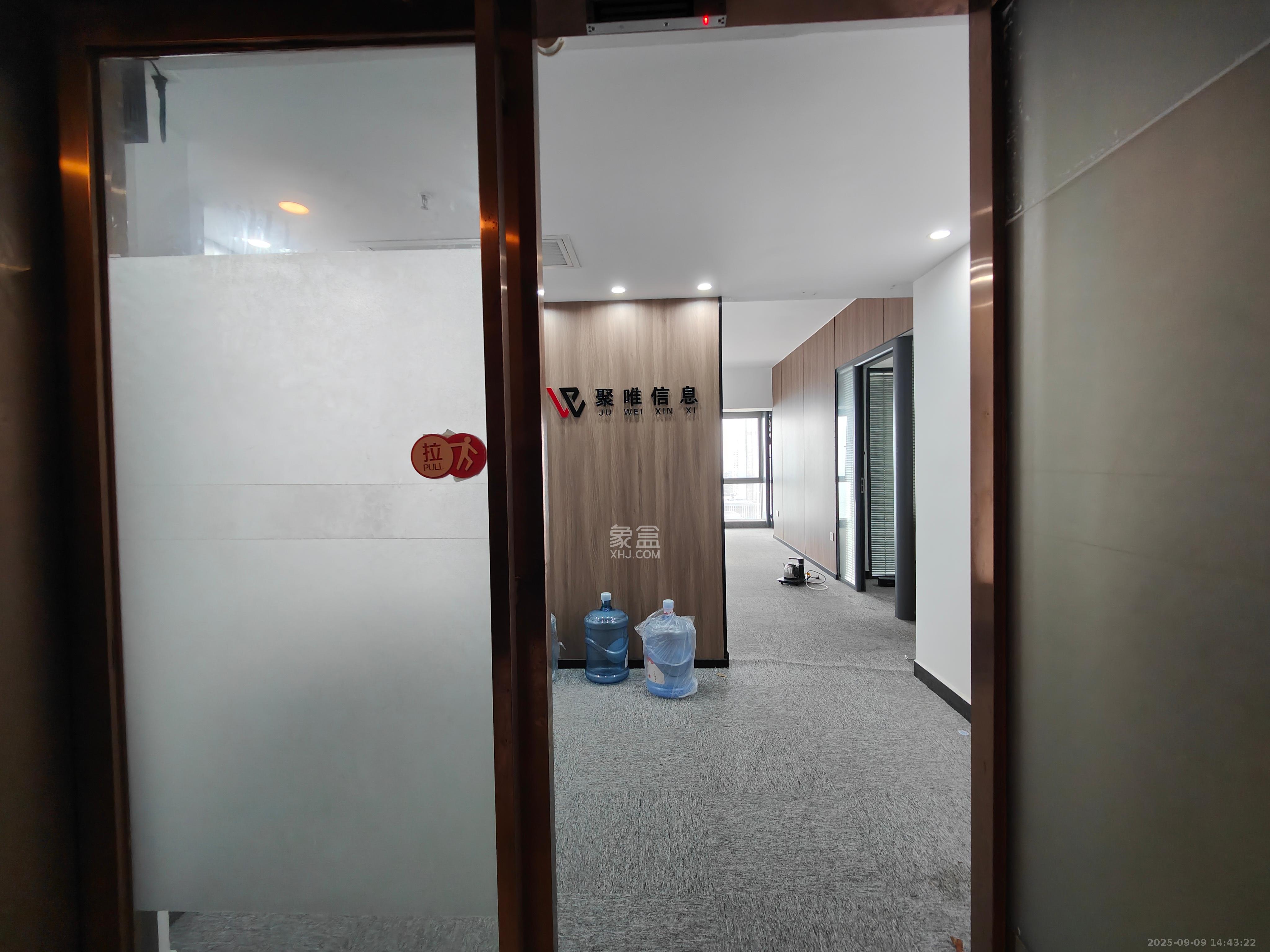 保利国际广场  1室1厅1卫    3000.0元/月室内图