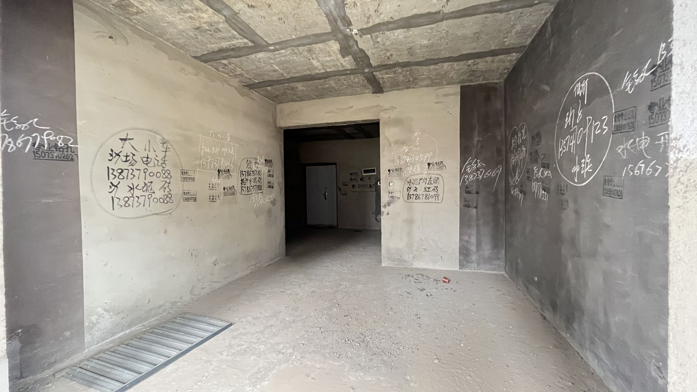 桃花缘  2室1厅1卫    48.8万室内图