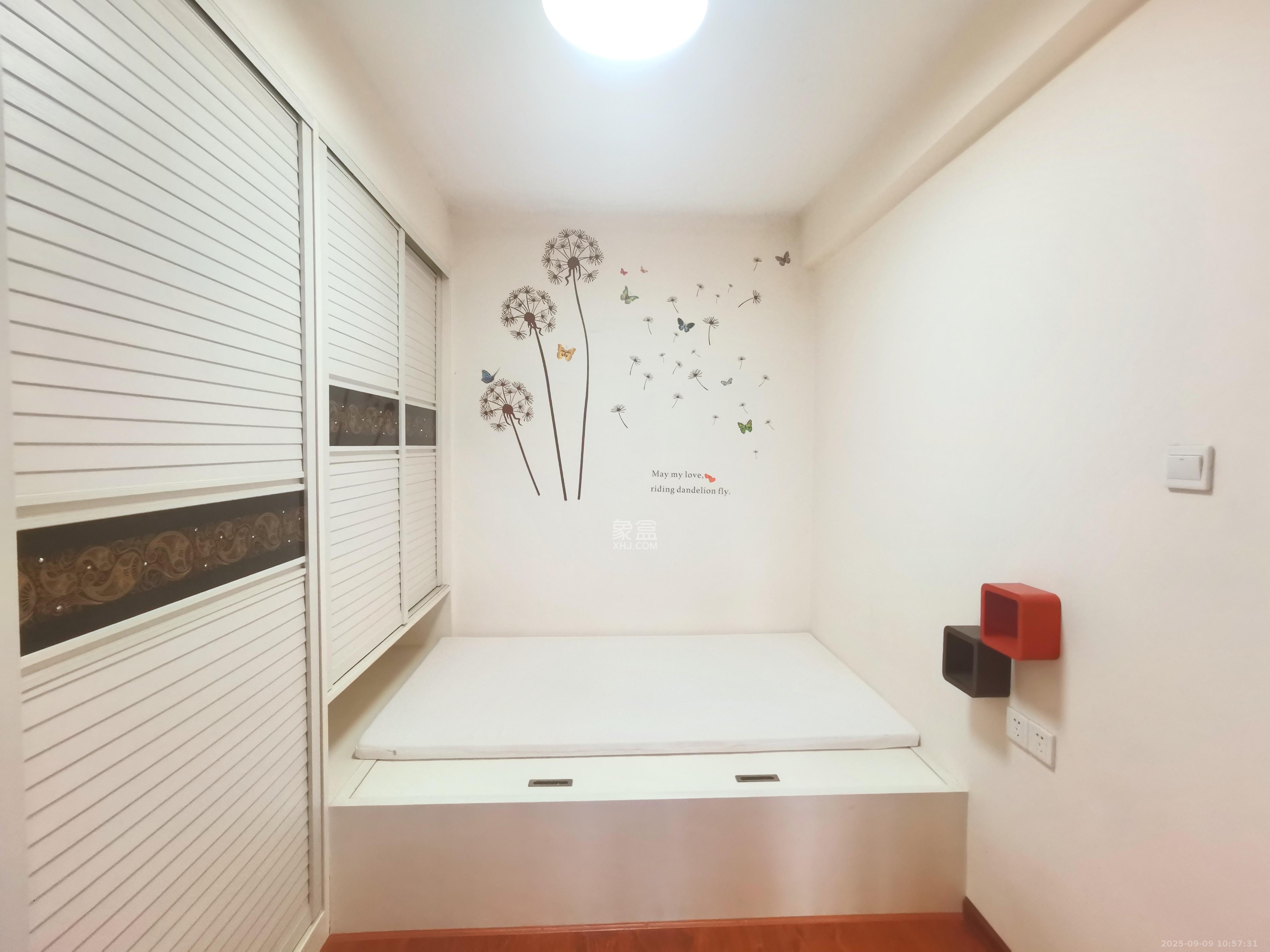 三一街区  2室2厅1卫   1600.00元/月室内图