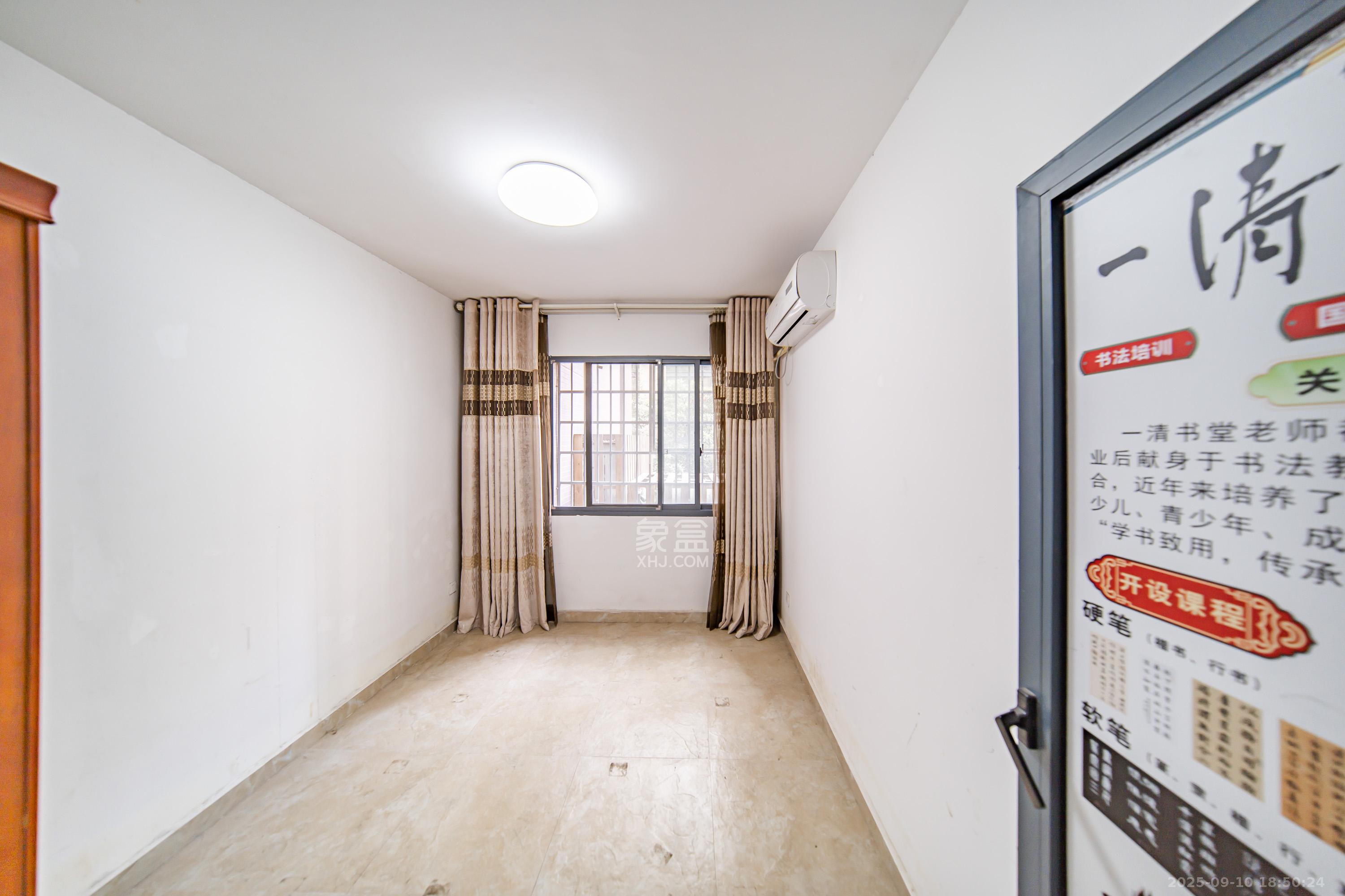 湘熙水郡(观澜海赋家园) 3室2厅2卫 113.0万 湘熙水郡(观澜海赋家园) 3室2厅2卫 113.0万卧室