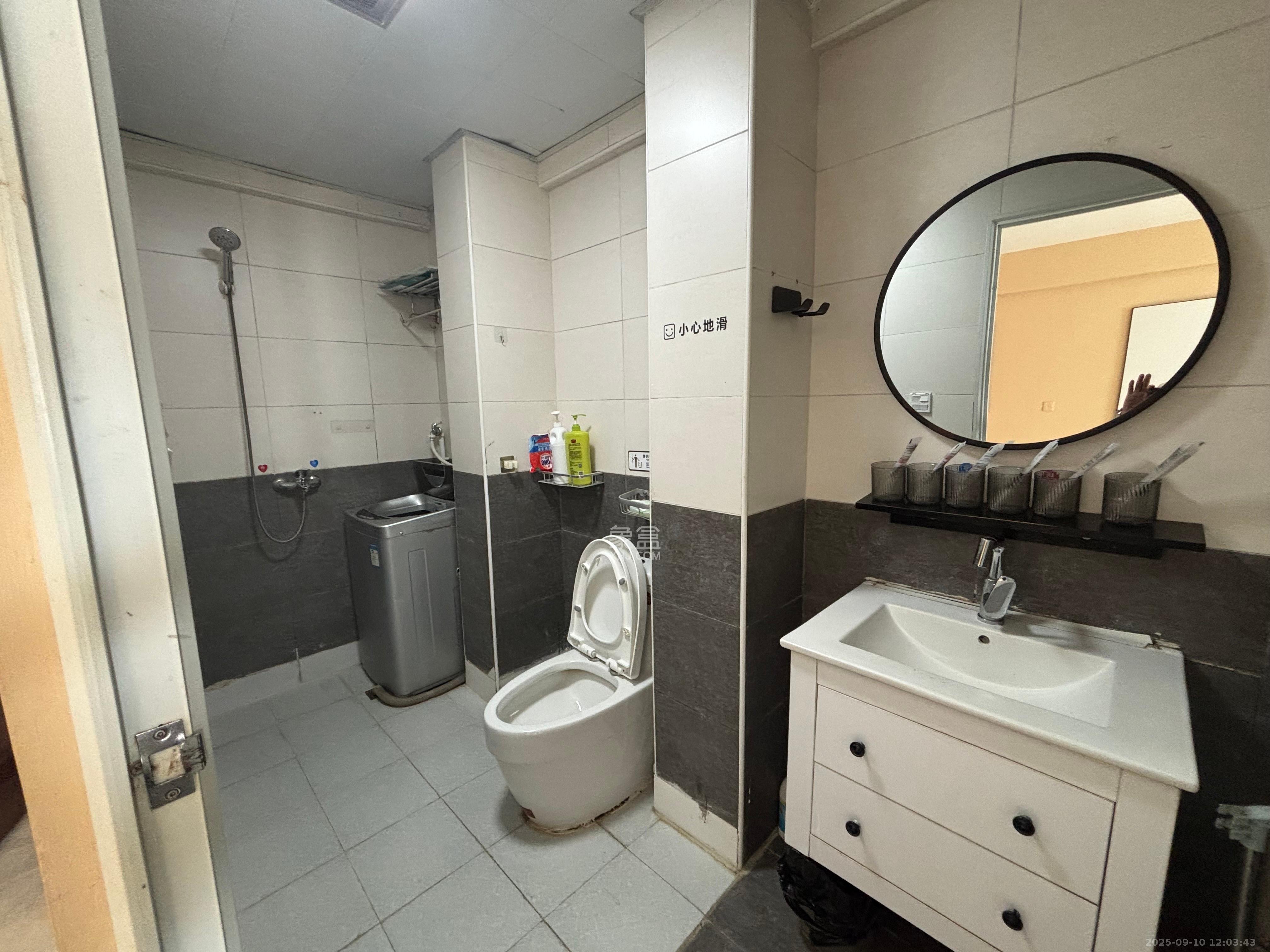 印象天心  1室1厅1卫    2000.0元/月室内图