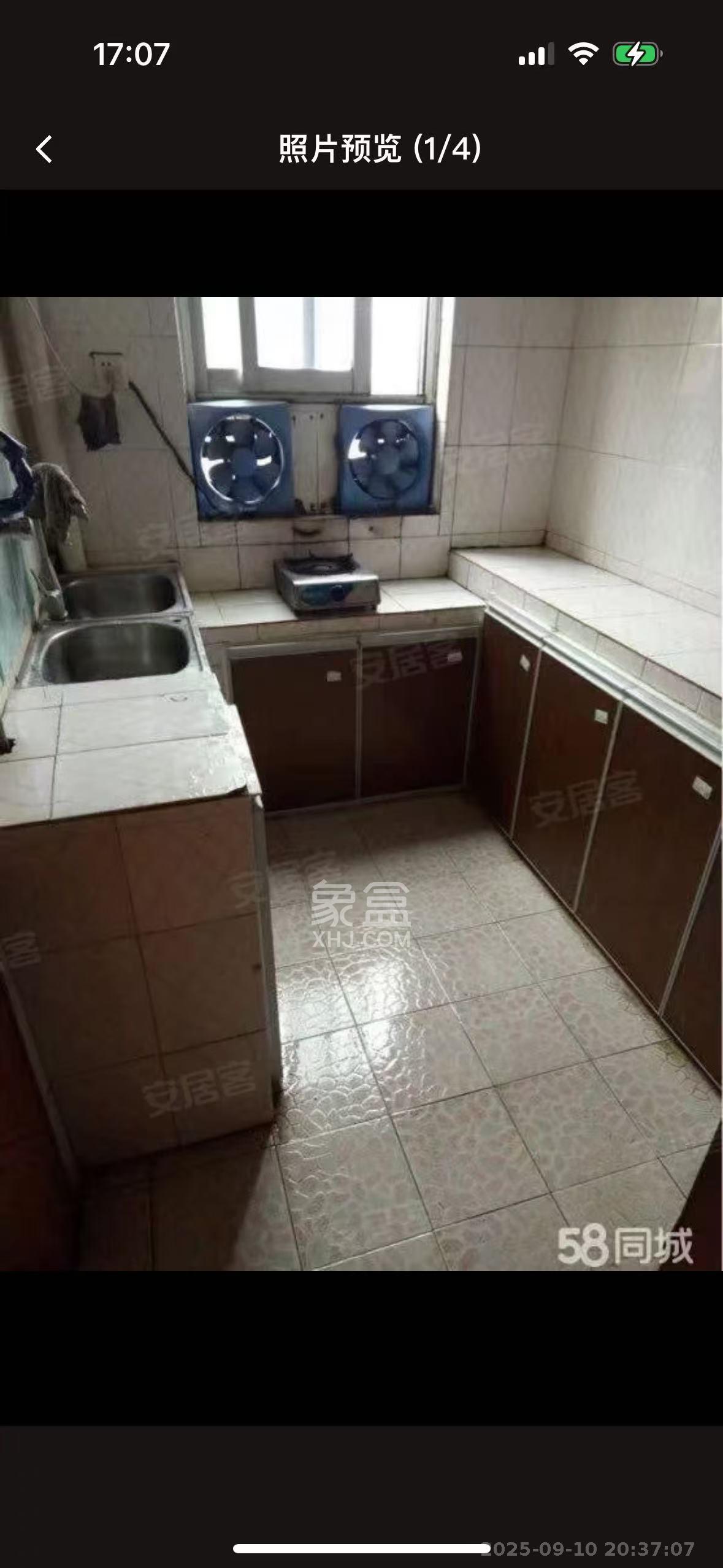 远大小区单位房  2室2厅1卫    1200.0元/月