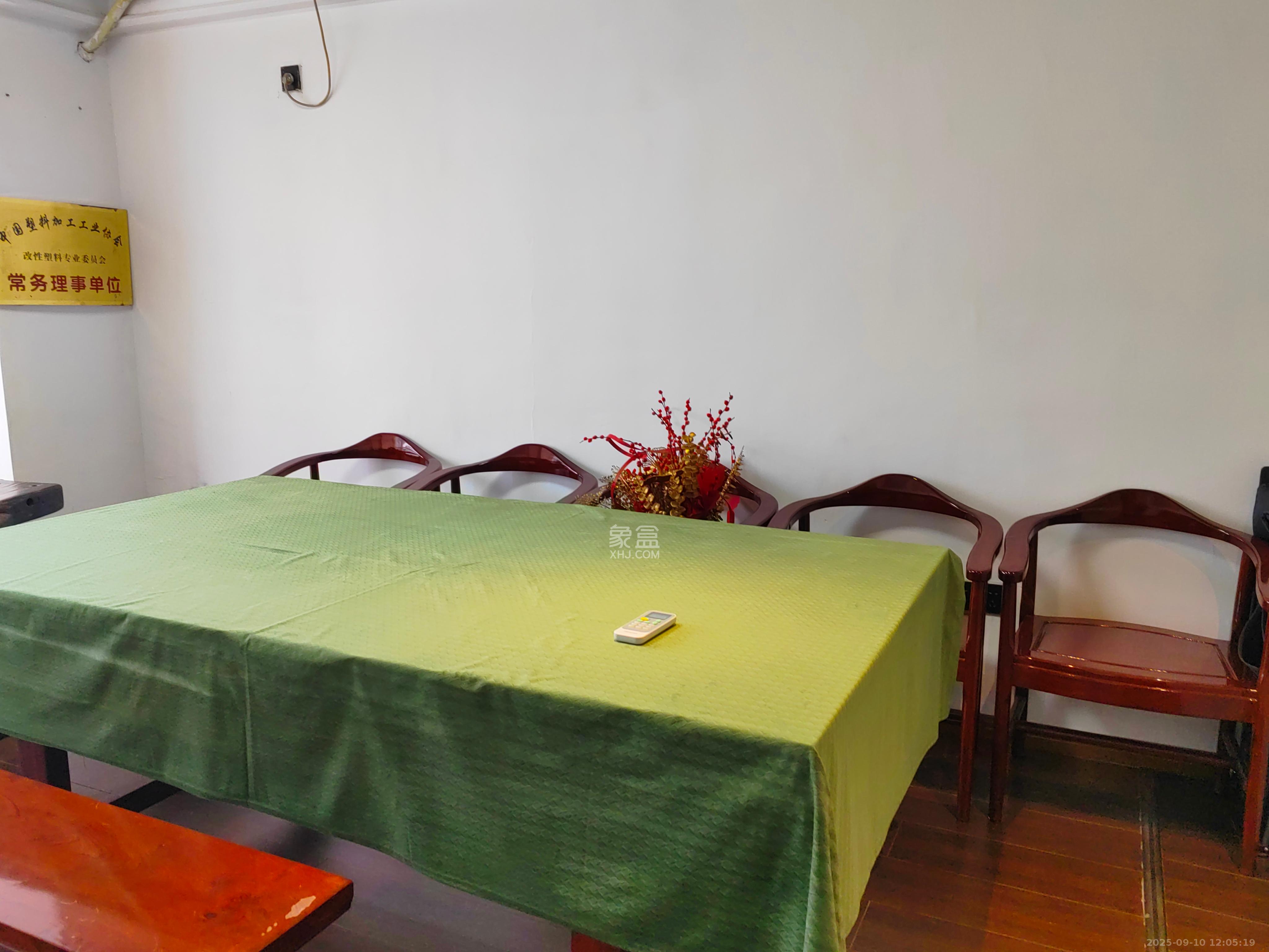 京武浪琴山一、二期  1室2厅2卫    1880.0元/月室内图