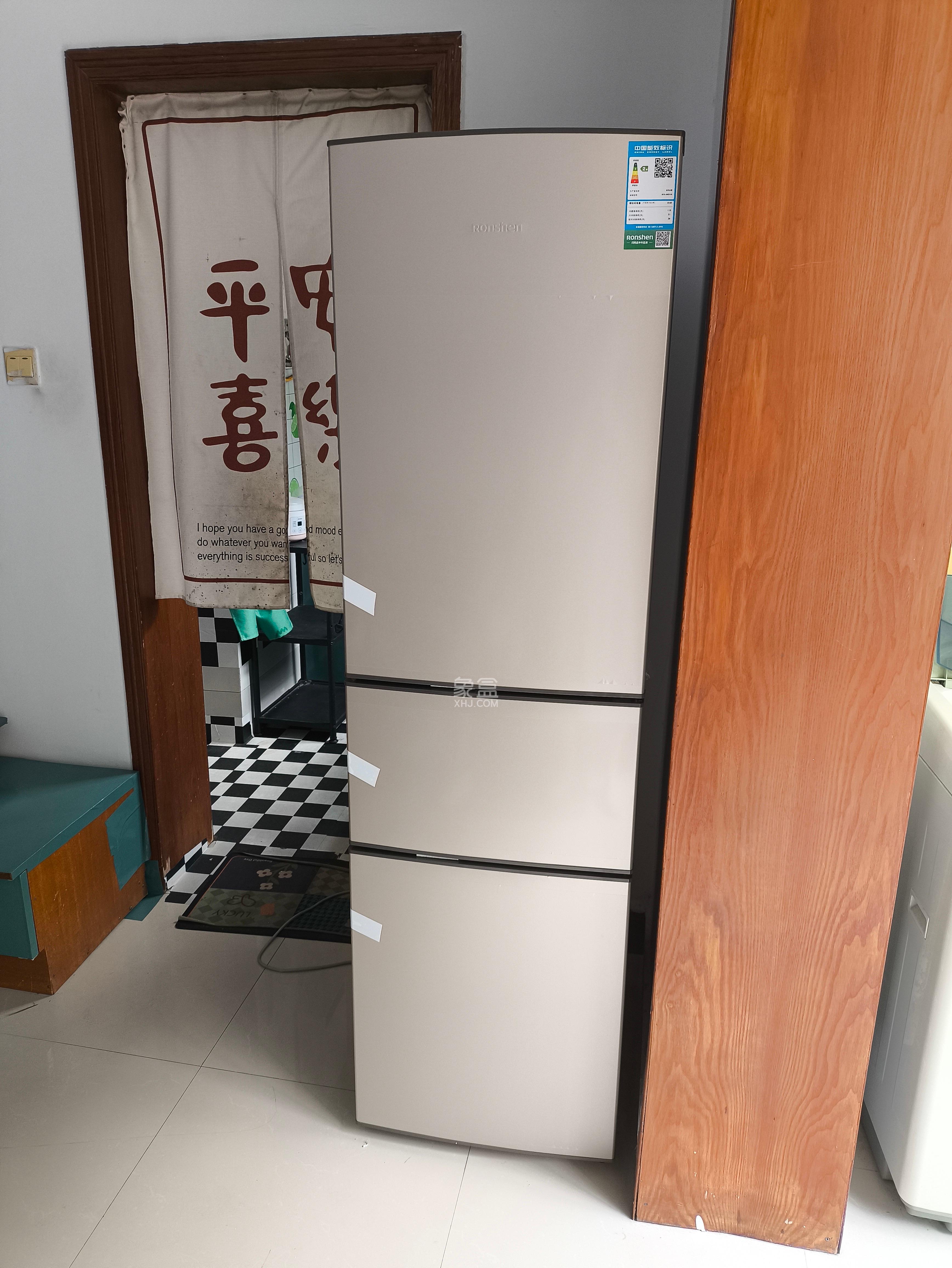 金麓西岸和苑  2室2厅1卫   1650.00元/月室内图