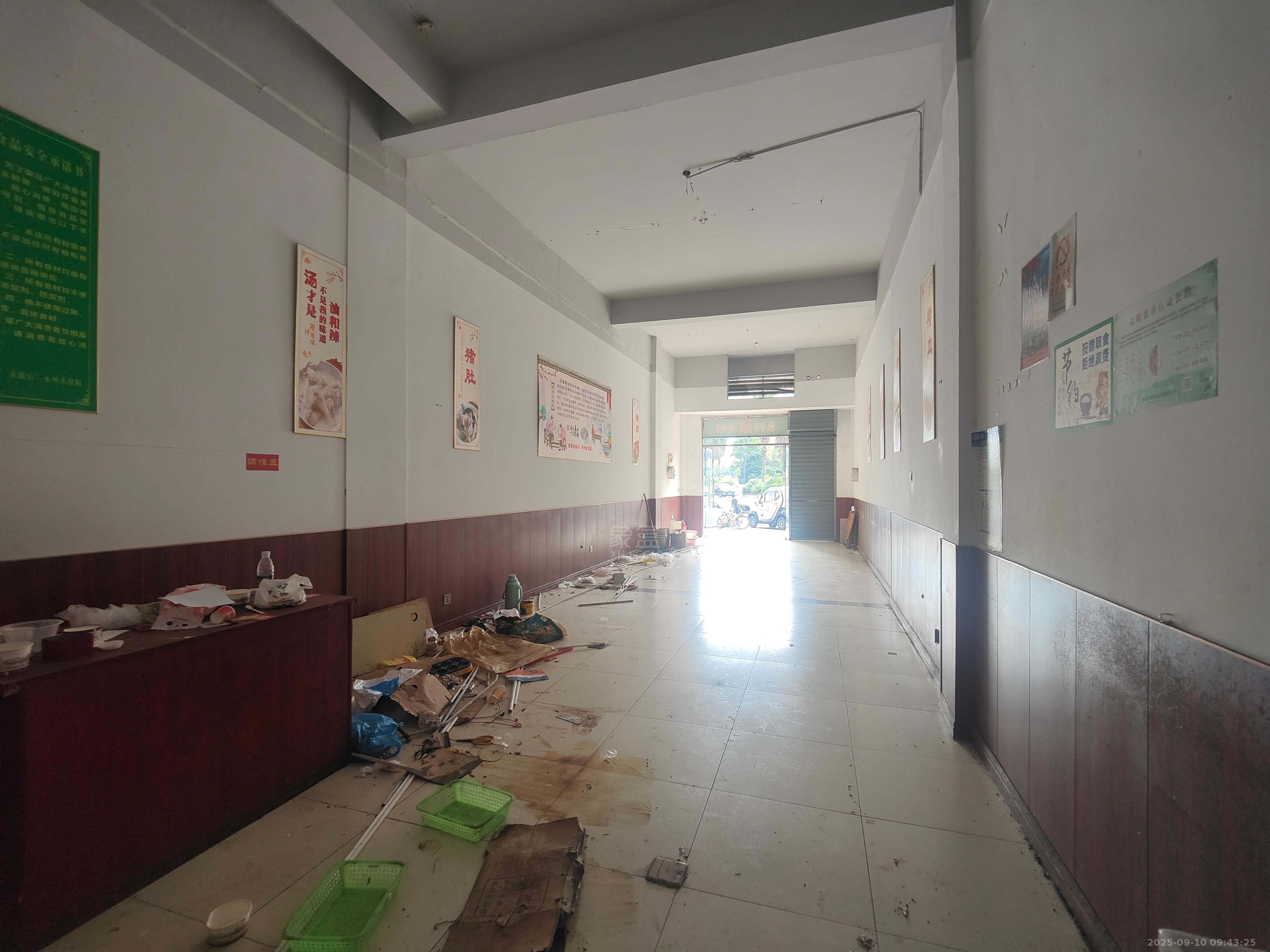 尚格名城万家理想   80.0㎡      4700.0元/月室内图