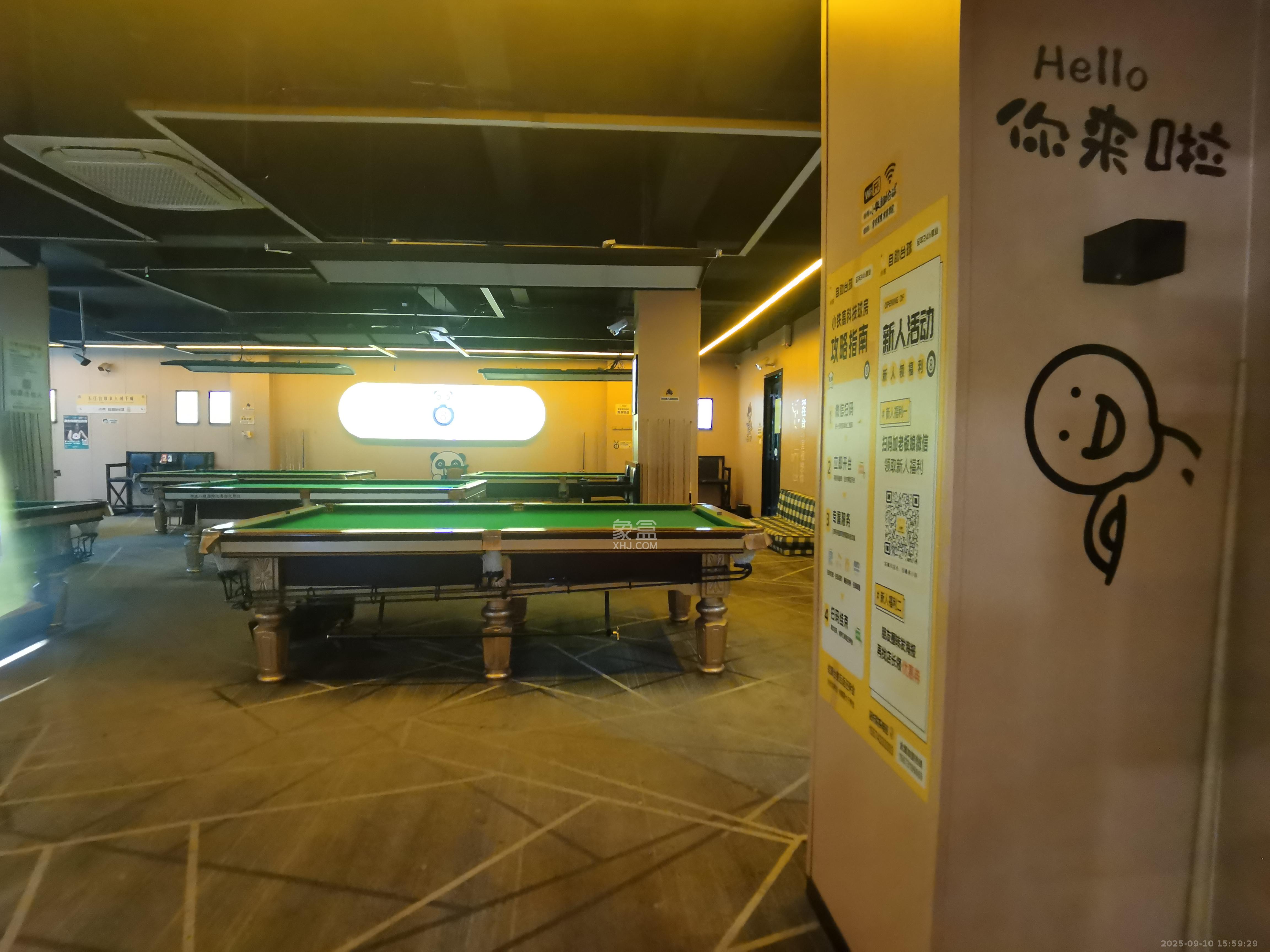 宏轩花苑  1室1厅1卫    8200.0元/月室内图