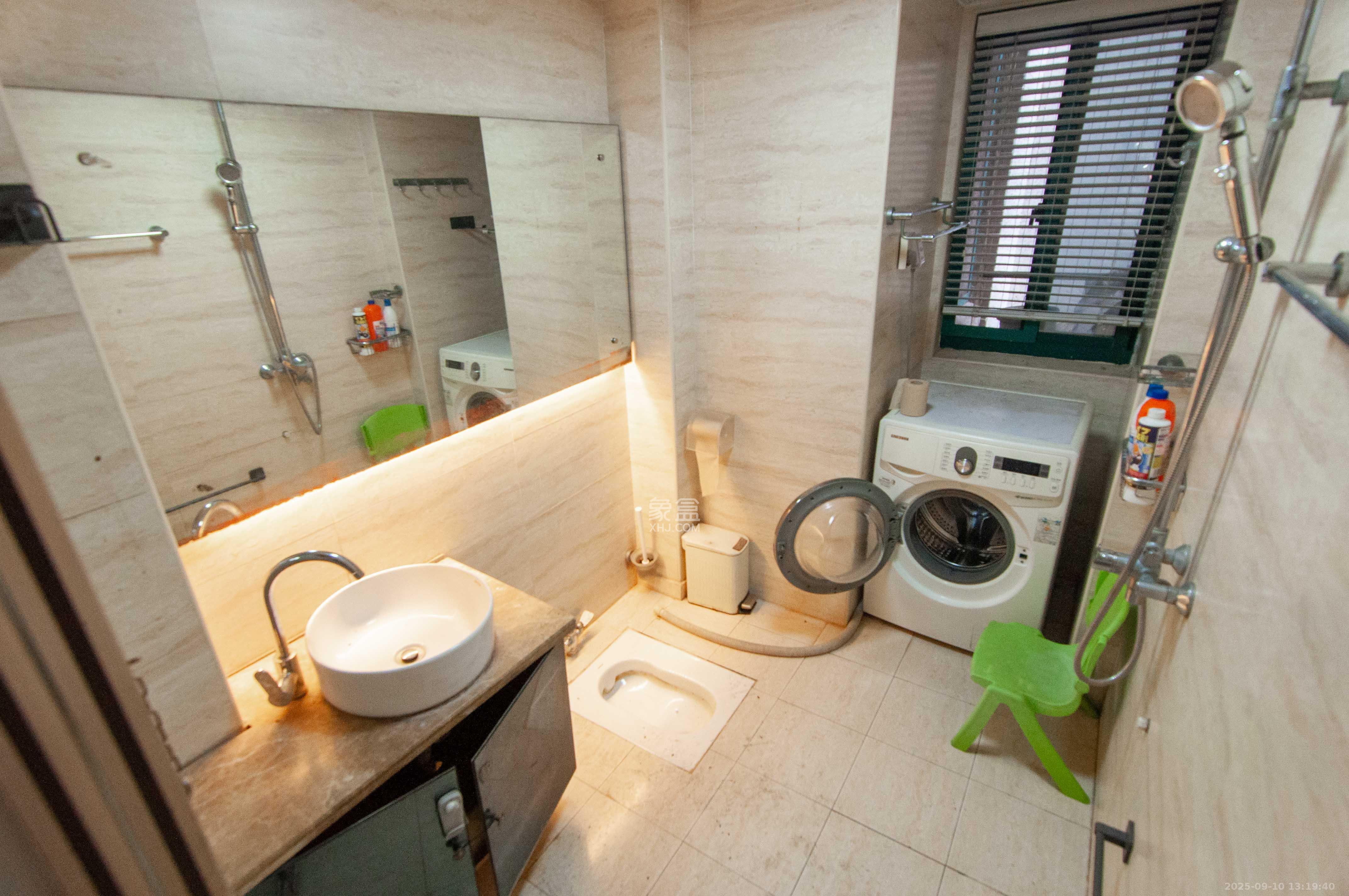 共和世家  3室2厅2卫    154.8万 共和世家  3室2厅2卫    154.8万卫生间