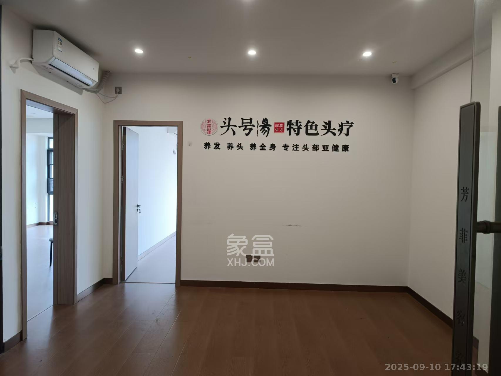 潇湘名城(新里程潇湘名城) 2室1厅1卫 2800.0元/月 潇湘名城(新里程潇湘名城) 2室1厅1卫 2800.0元/月室内图