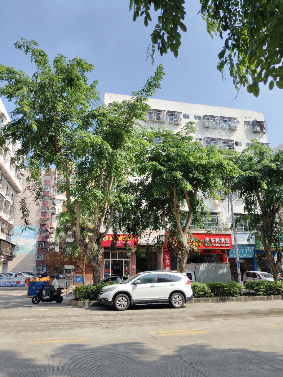 金地佳苑  1室1厅1卫    28.0万