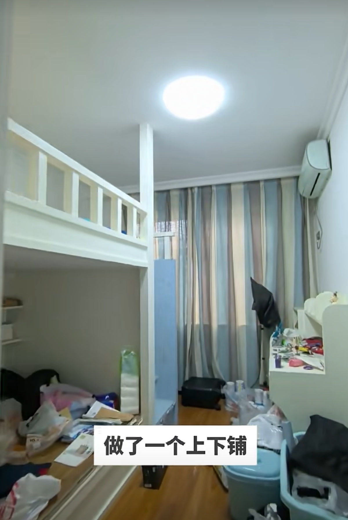 龙庭贵筑 4室2厅2卫 79.8万 龙庭贵筑 4室2厅2卫 79.8万客厅