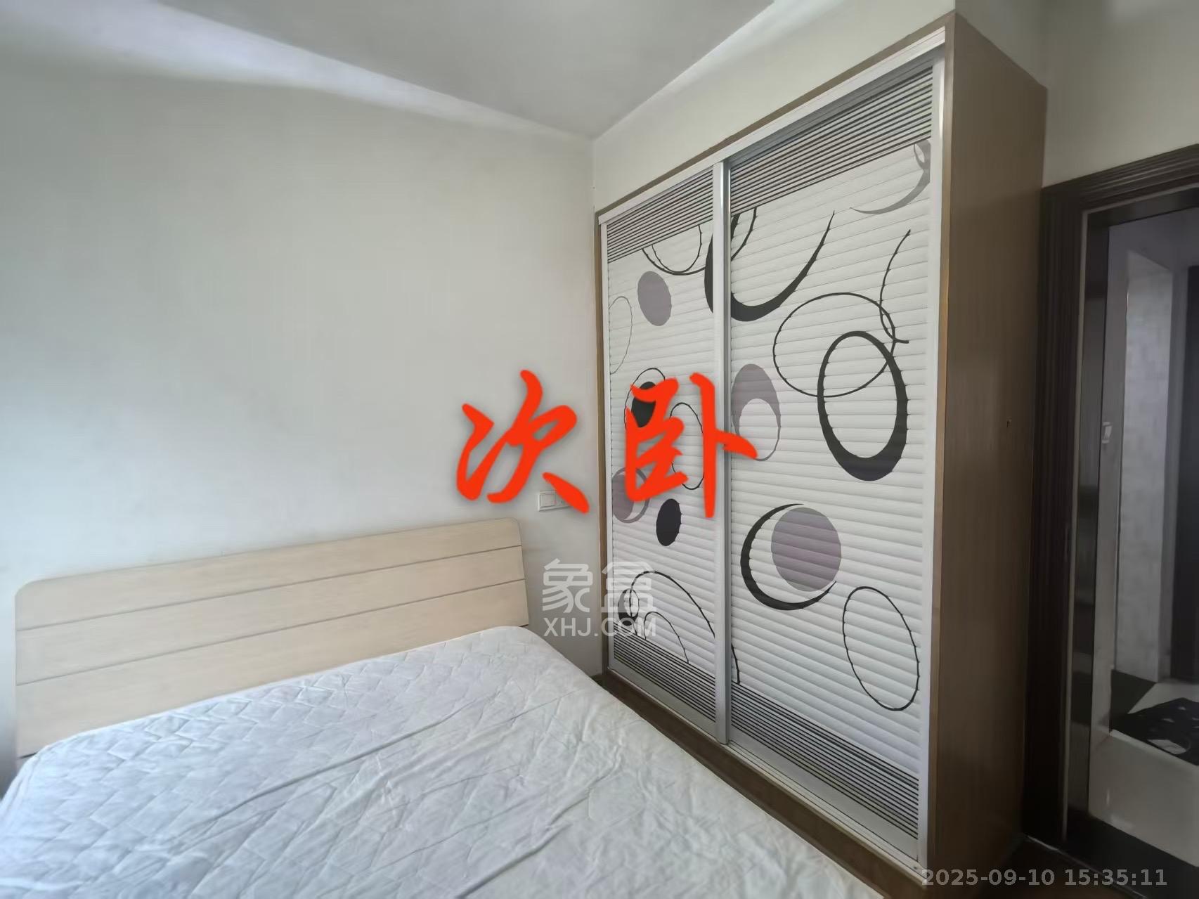 保利麓谷林语A区  3室2厅1卫    2300.0元/月 保利麓谷林语A区  3室2厅1卫    2300.0元/月室内图