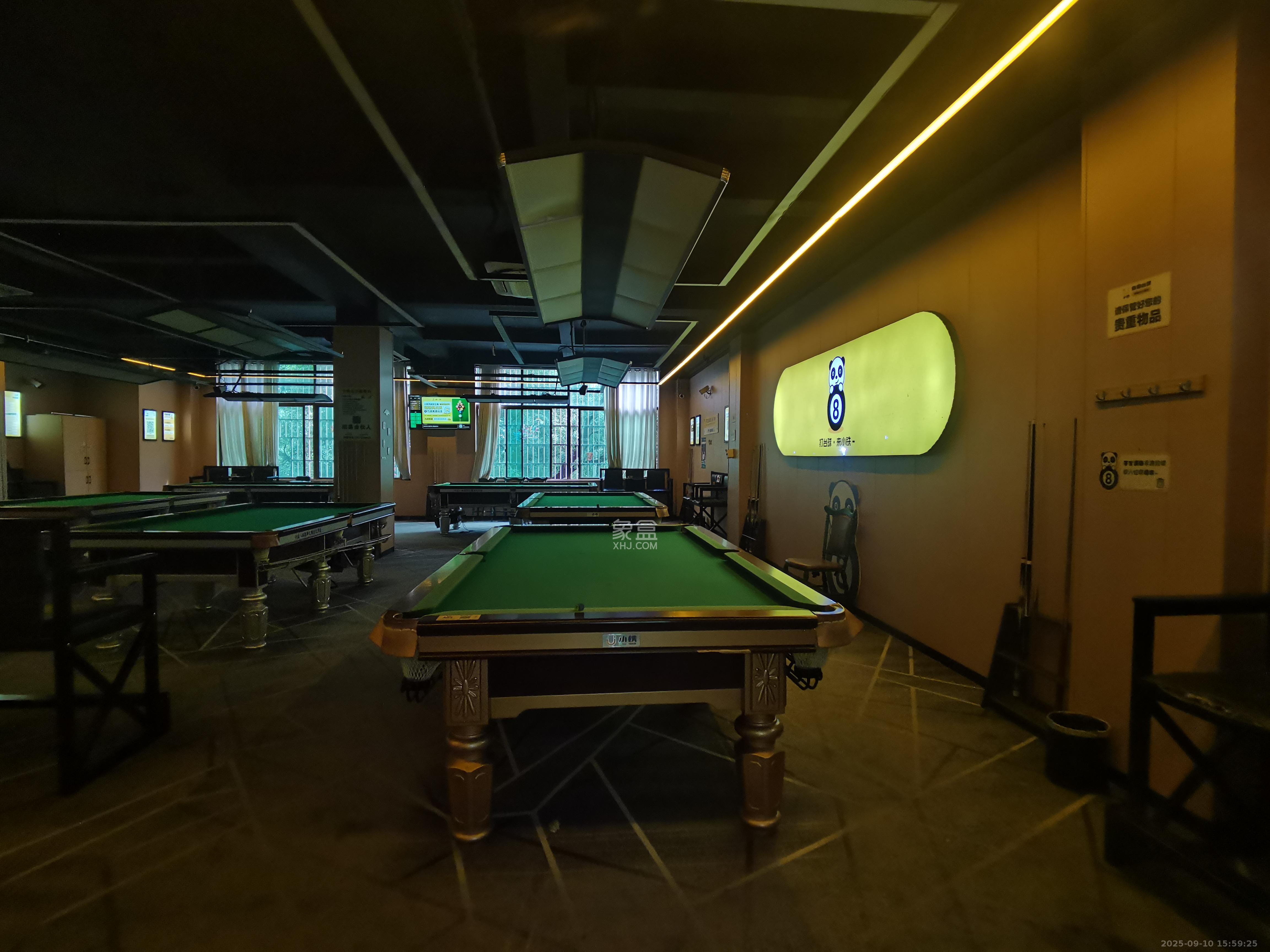 宏轩花苑  1室1厅1卫    8200.0元/月室内图