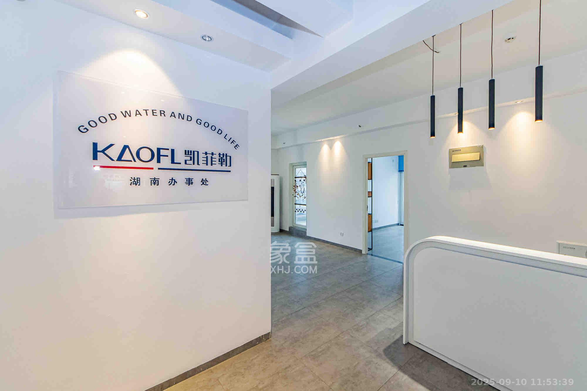 北辰三角洲B1E1区  3室2厅1卫    5500.0元/月室内图