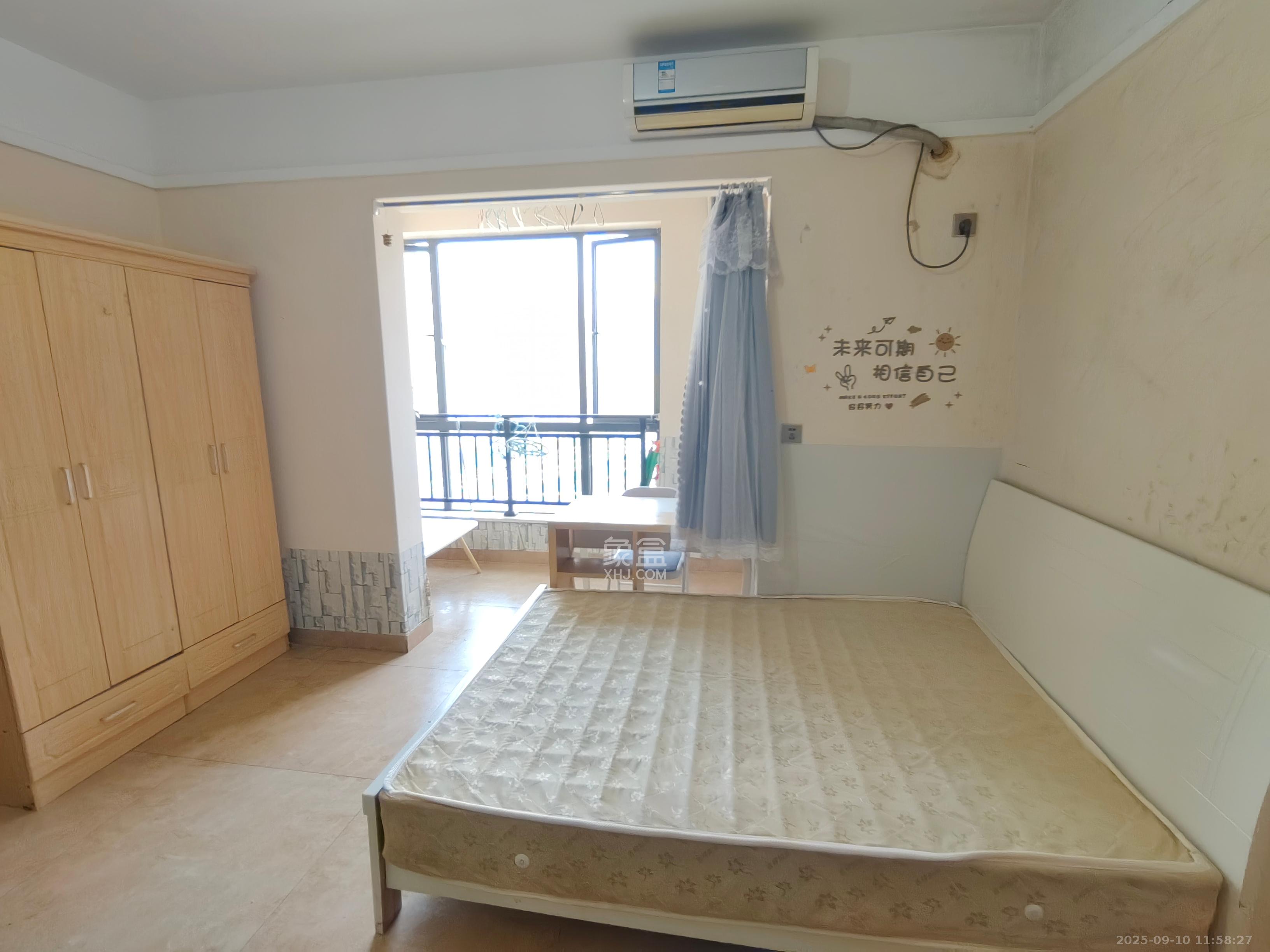 剑桥名门  1室1厅1卫   1300.00元/月
