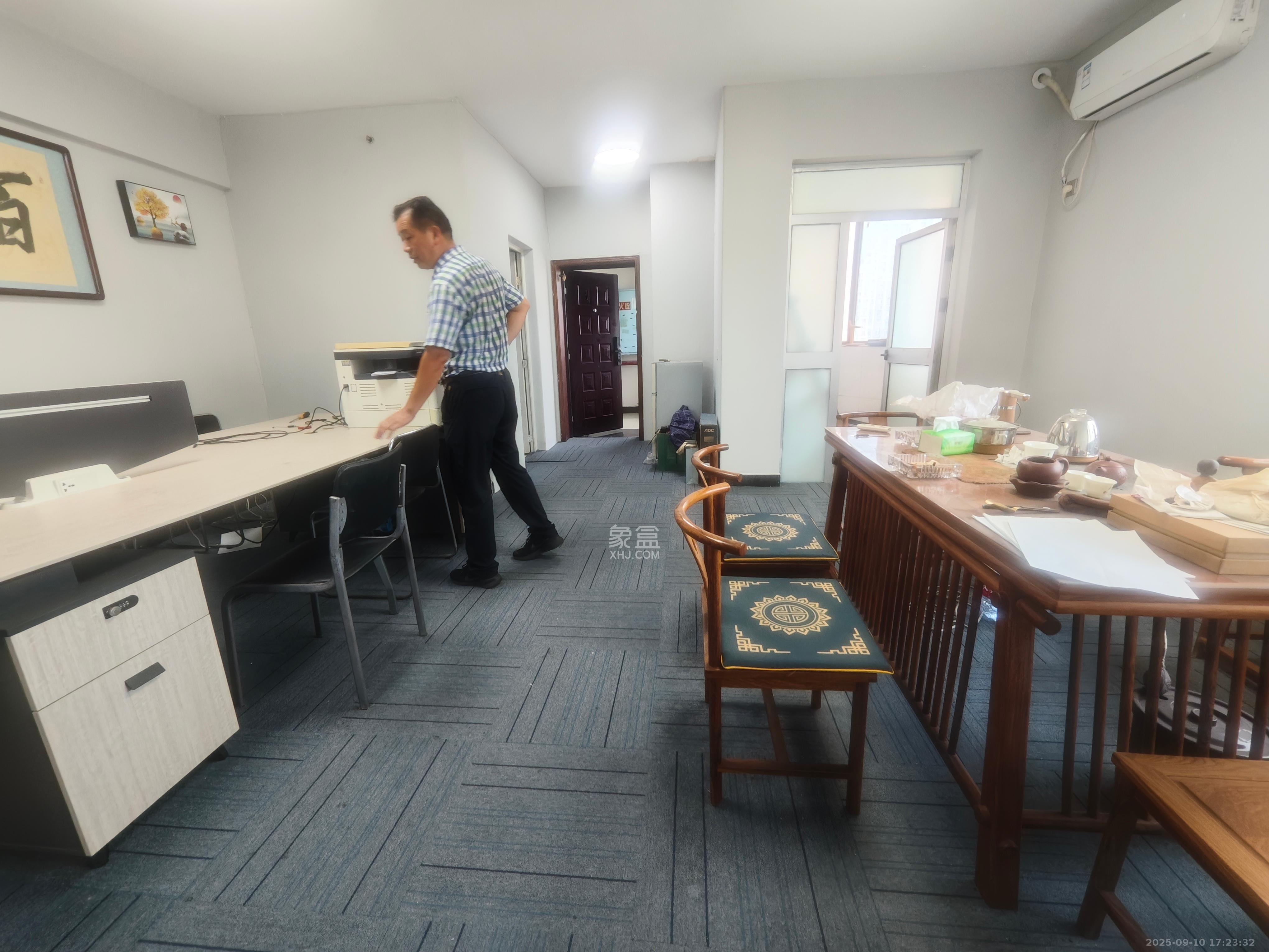 越界（天佑国际大厦）  2室1厅1卫    3000.0元/月室内图