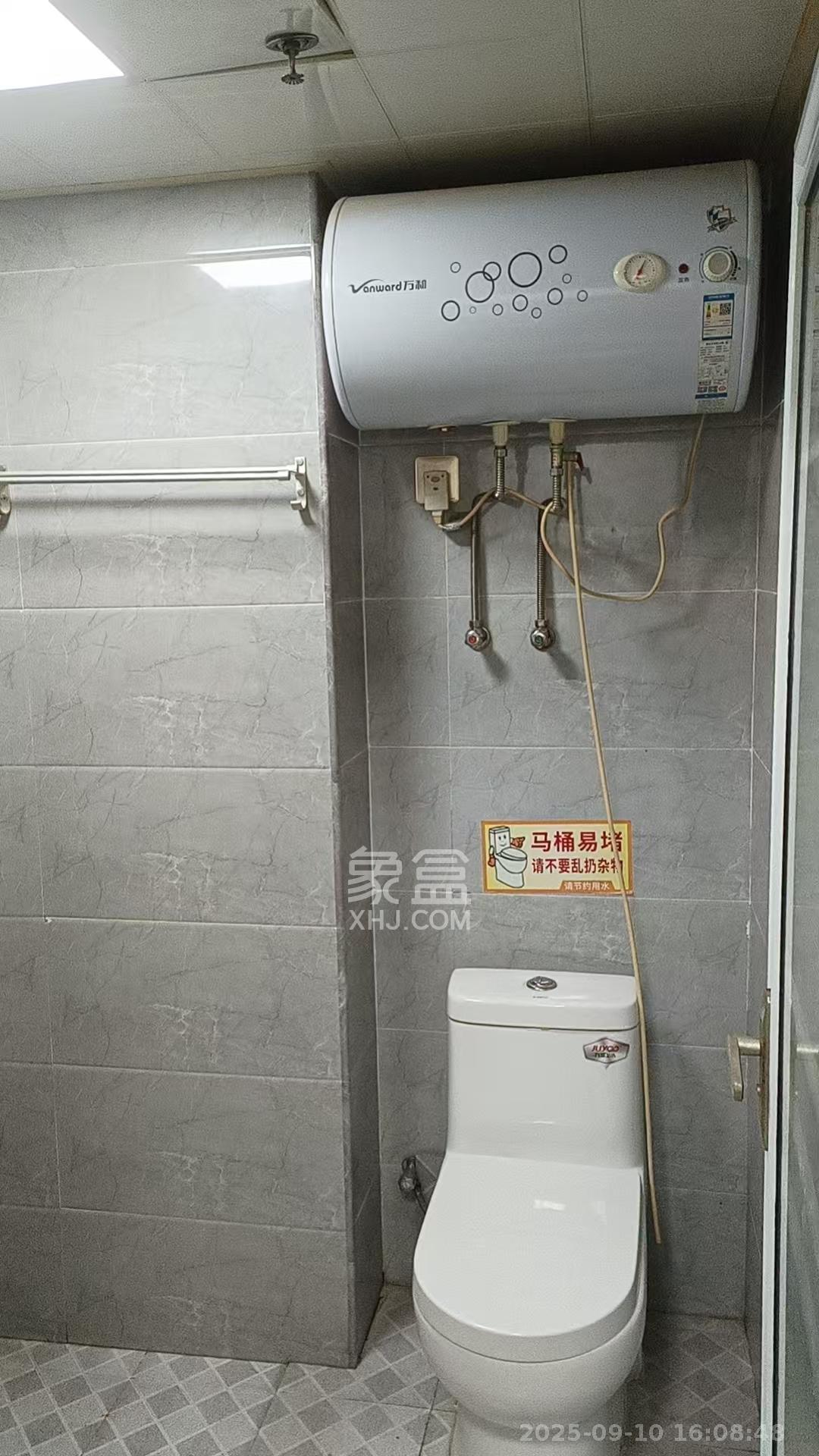 好莱城（弘德西街）  1室1厅1卫    1000.0元/月室内图