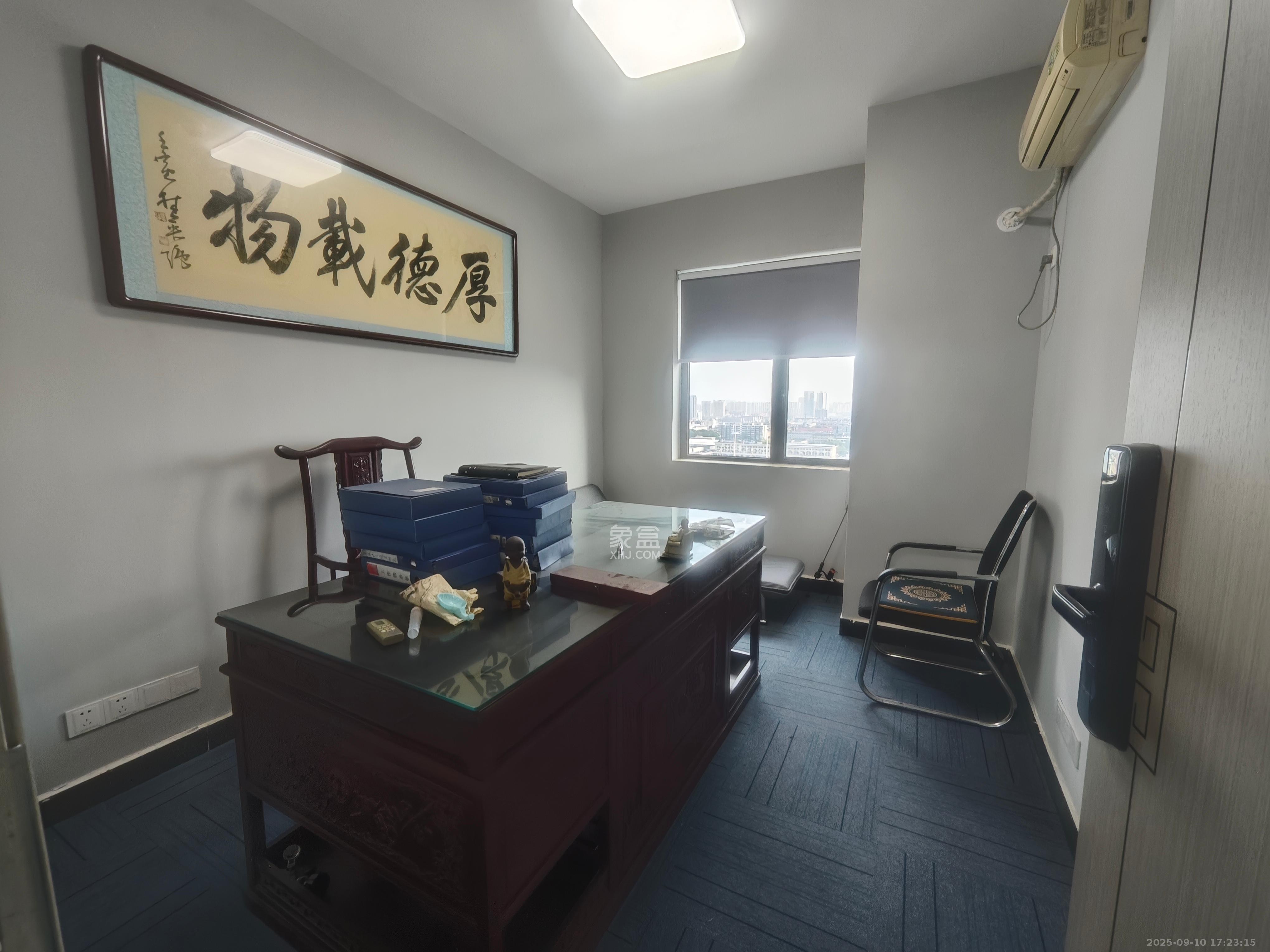 越界（天佑国际大厦）  2室1厅1卫    3000.0元/月室内图