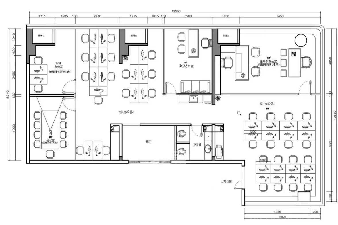 京武浪琴山三期(京武中心) 4室1厅1卫 20000.0元/月 京武浪琴山三期(京武中心) 4室1厅1卫 20000.0元/月户型图