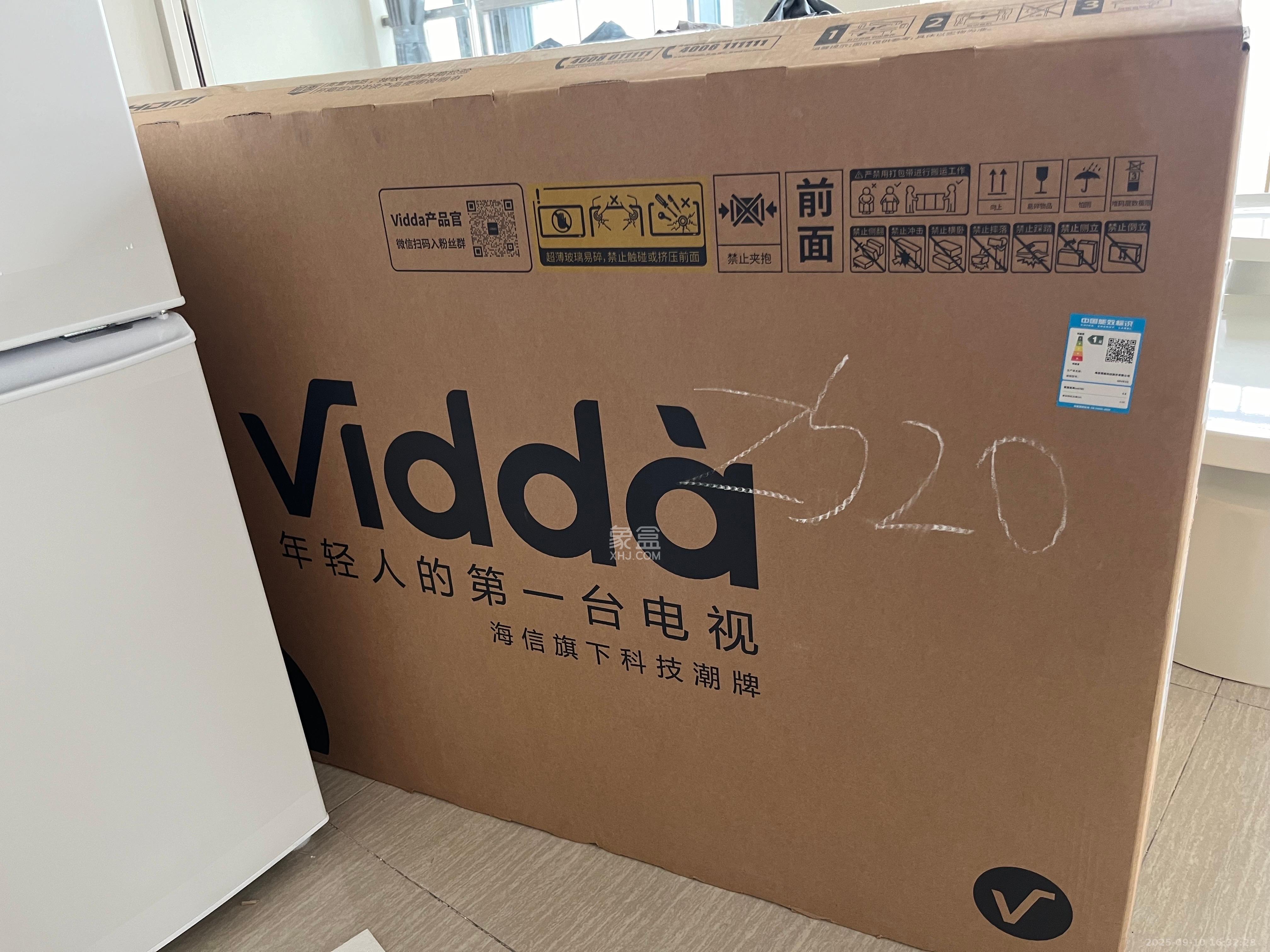 恒大珺悦府  3室2厅1卫    3000.0元/月室内图