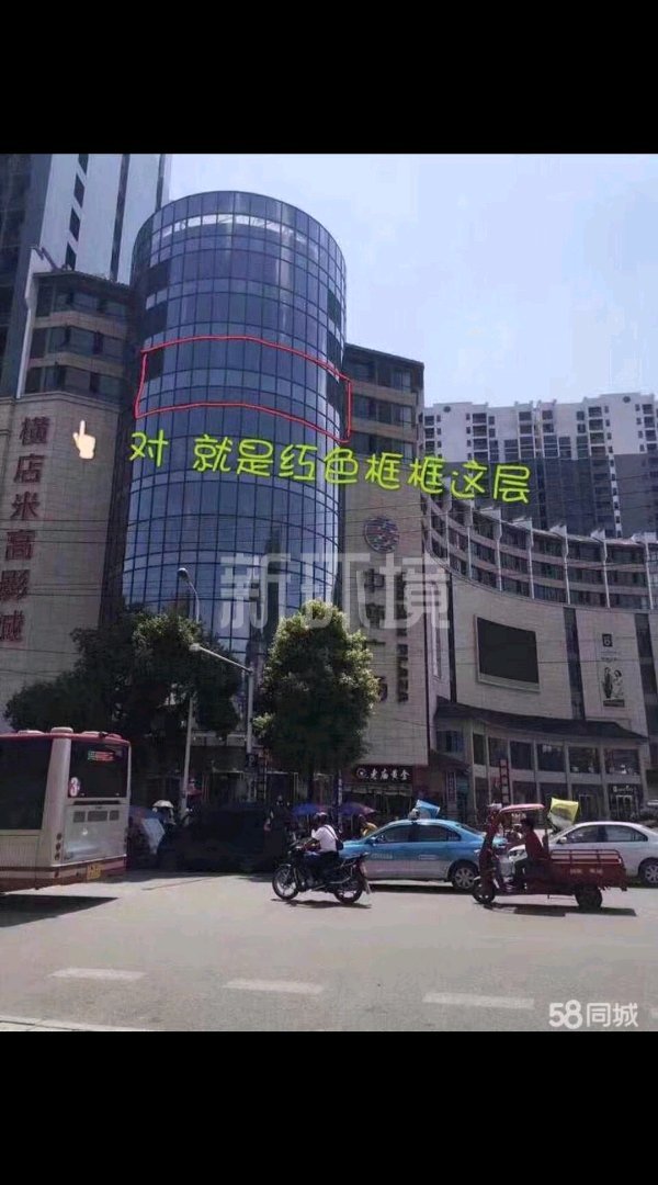 中商广场 1室1厅1卫 6600.0元/月 中商广场 1室1厅1卫 6600.0元/月室内图