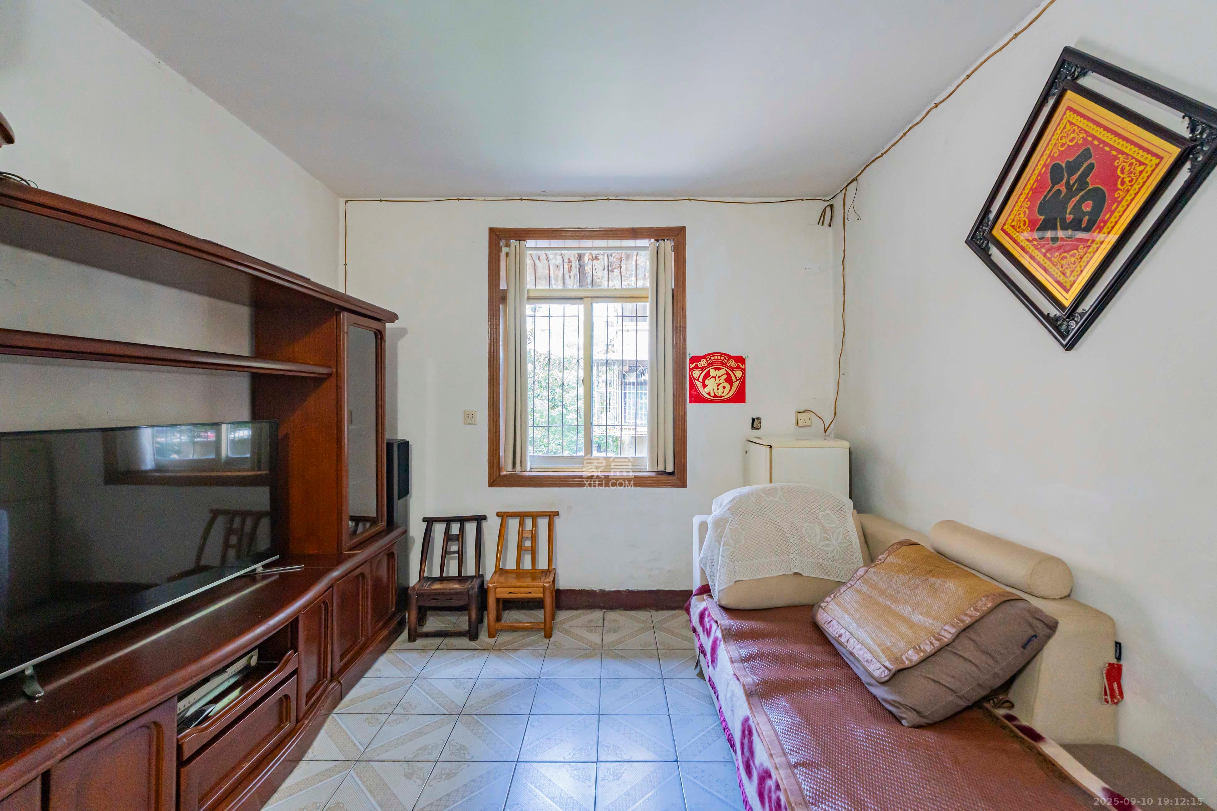 上麻园岭散盘 2室2厅1卫 54.5万 上麻园岭散盘 2室2厅1卫 54.5万客厅