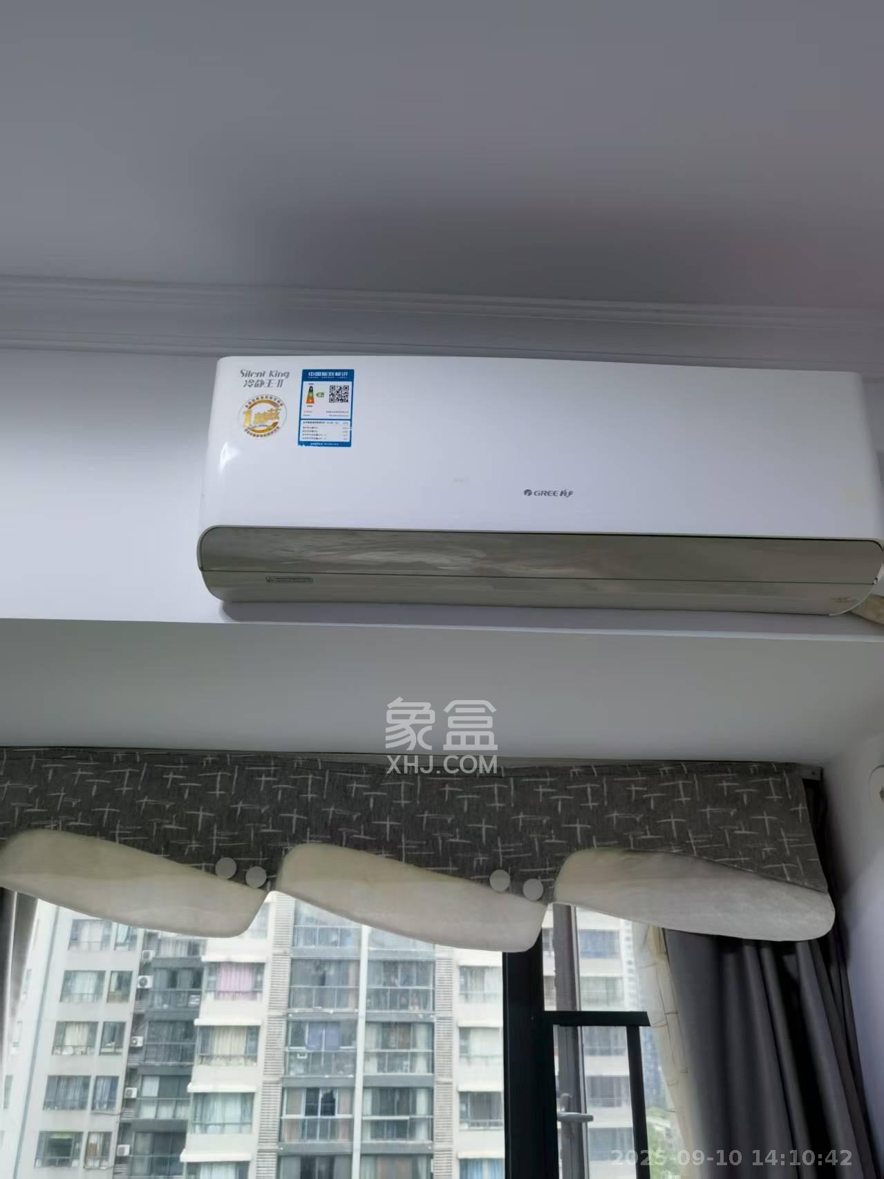 恒基凯旋门一二期  4室2厅2卫   2900.00元/月室内图
