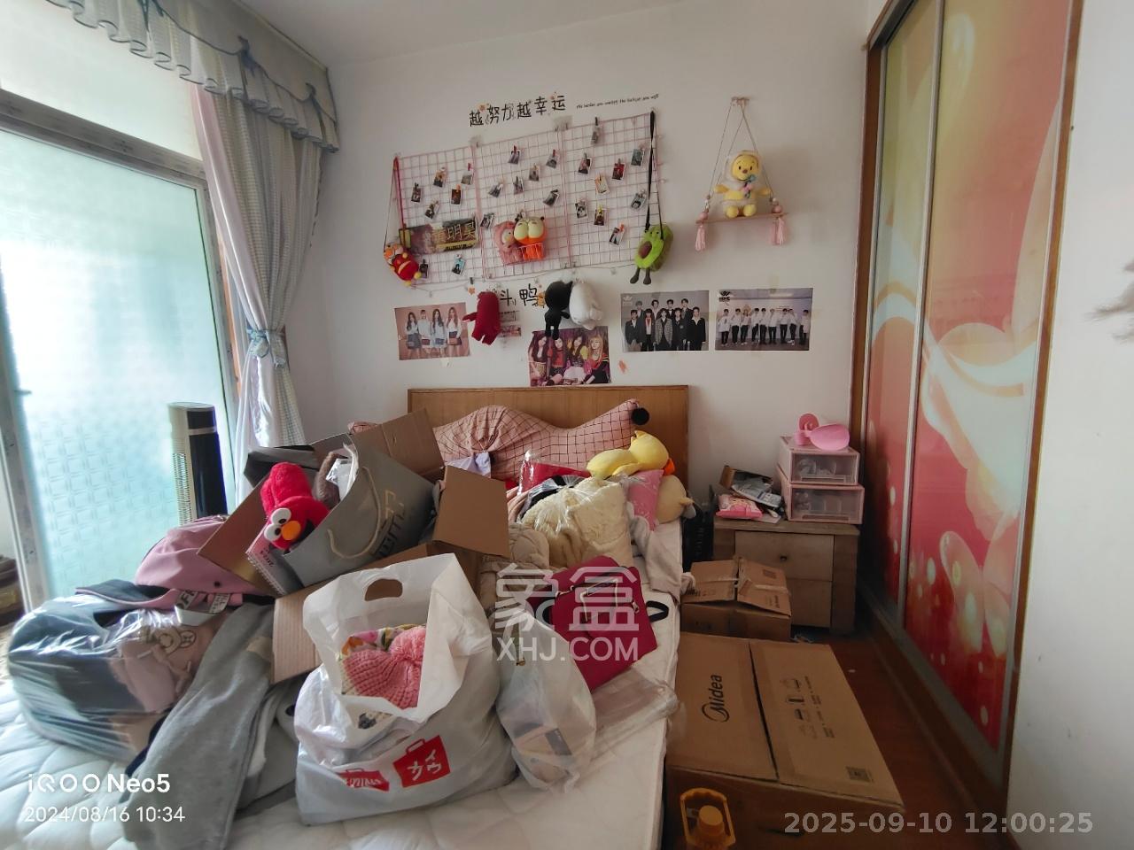 鄱阳小区  1室0厅0卫    1500.0元/月室内图