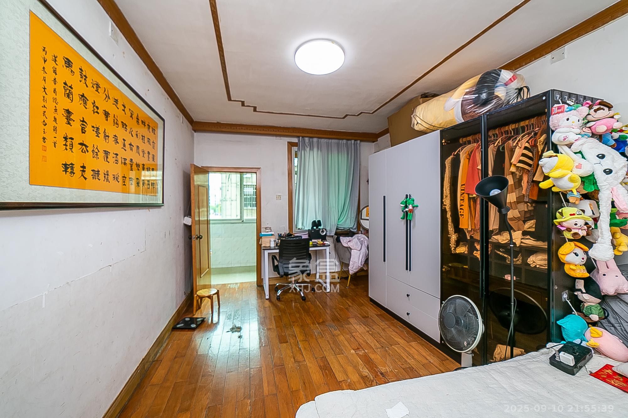 南湖公寓(万顺公寓)  1室1厅1卫    36.0万 南湖公寓(万顺公寓)  1室1厅1卫    36.0万卧室