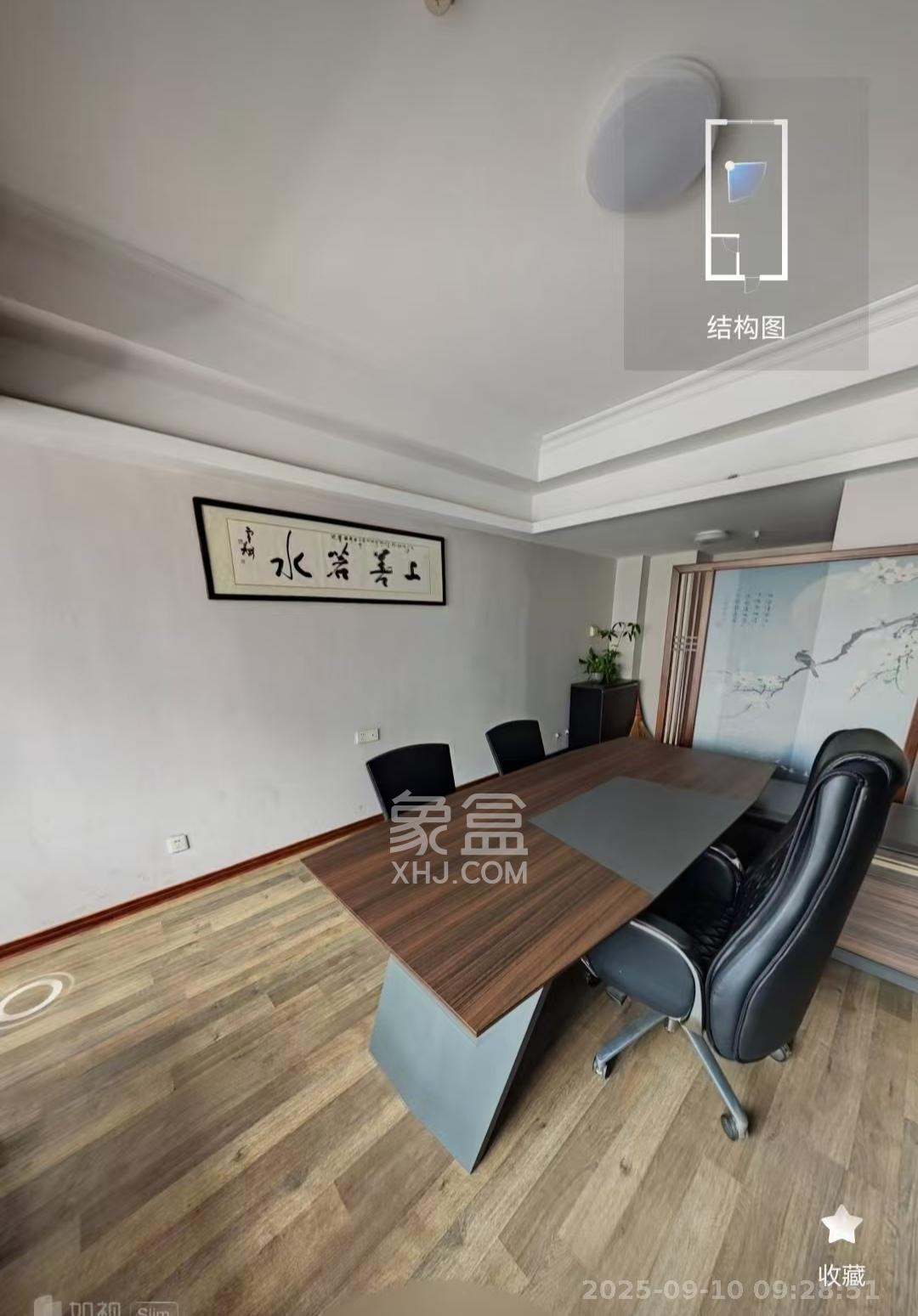 英祥春天 1室0厅1卫 1800.0元/月 英祥春天 1室0厅1卫 1800.0元/月室内图