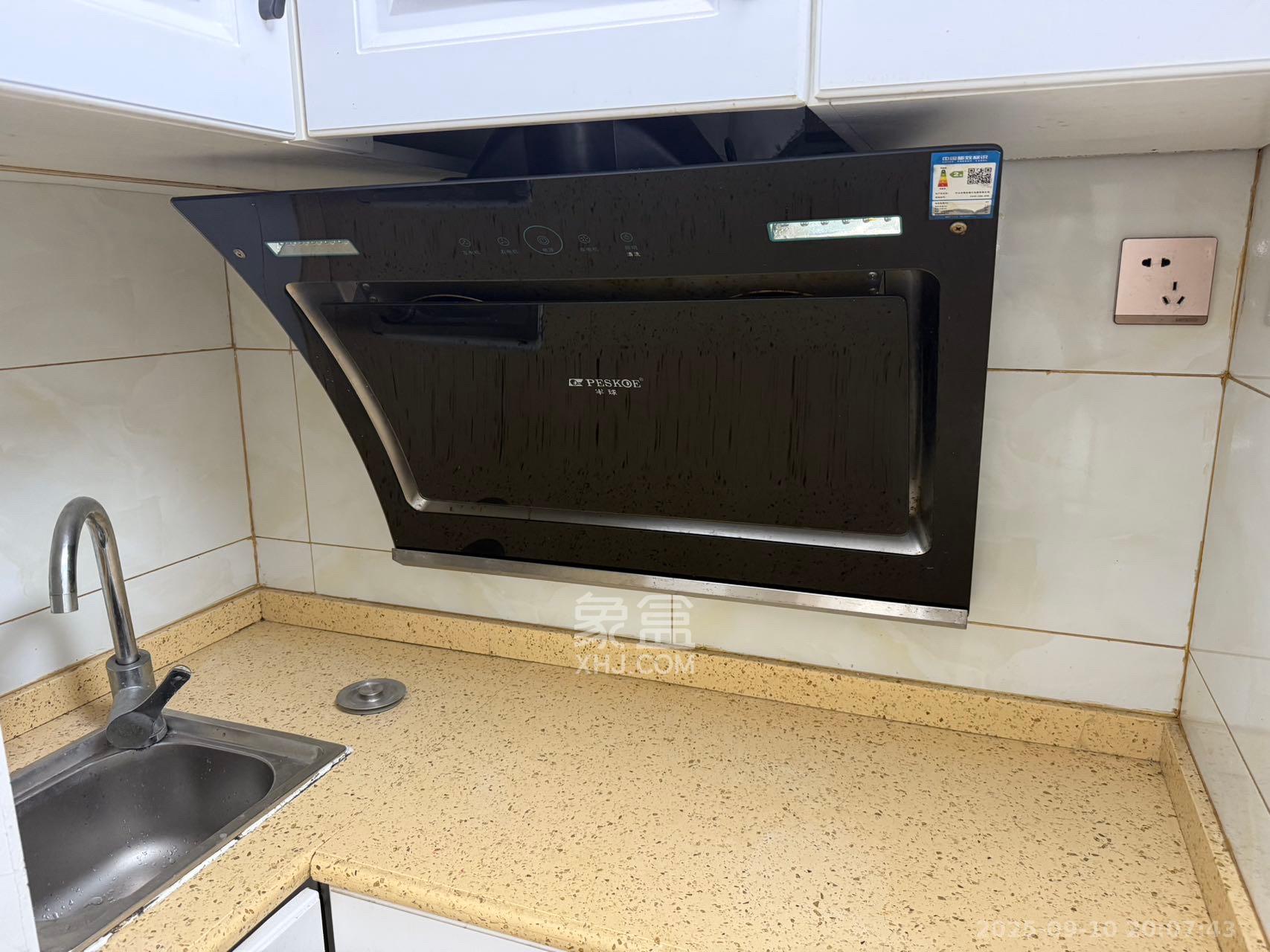 裕天国际商汇中心  1室0厅0卫    900.0元/月室内图