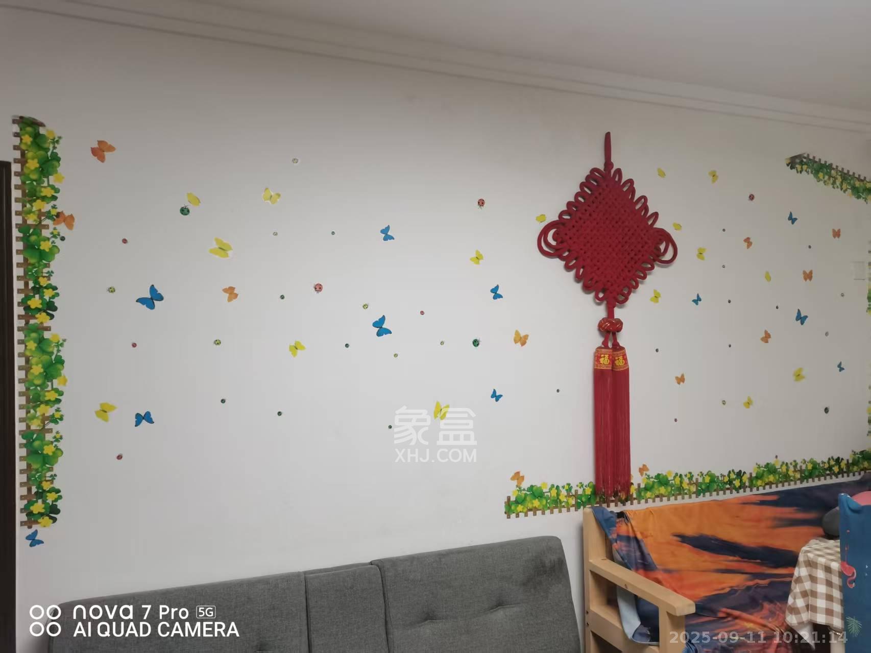 广厦新苑 2室1厅1卫 1800.0元/月 广厦新苑 2室1厅1卫 1800.0元/月室内图