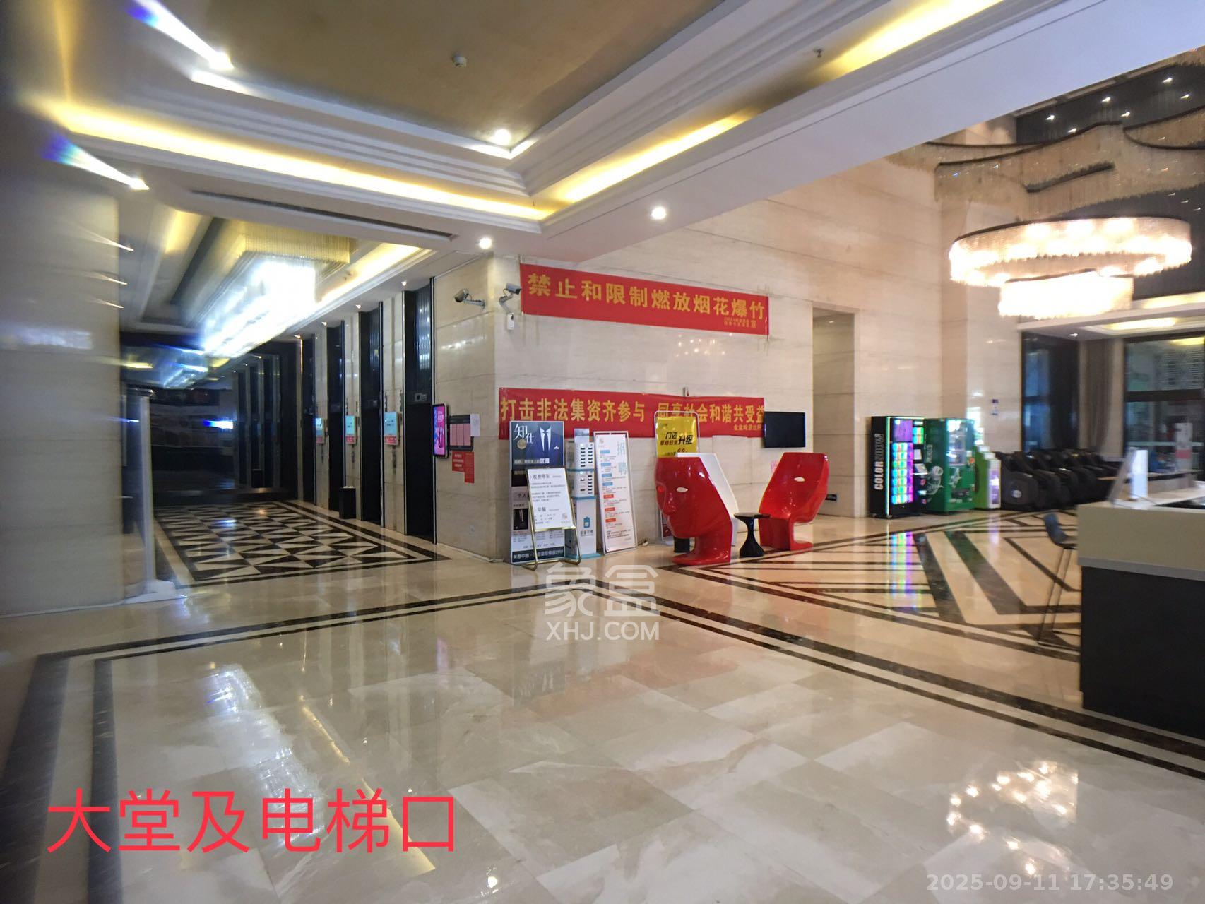 建发汇金国际   50.0㎡     1600.00元/月