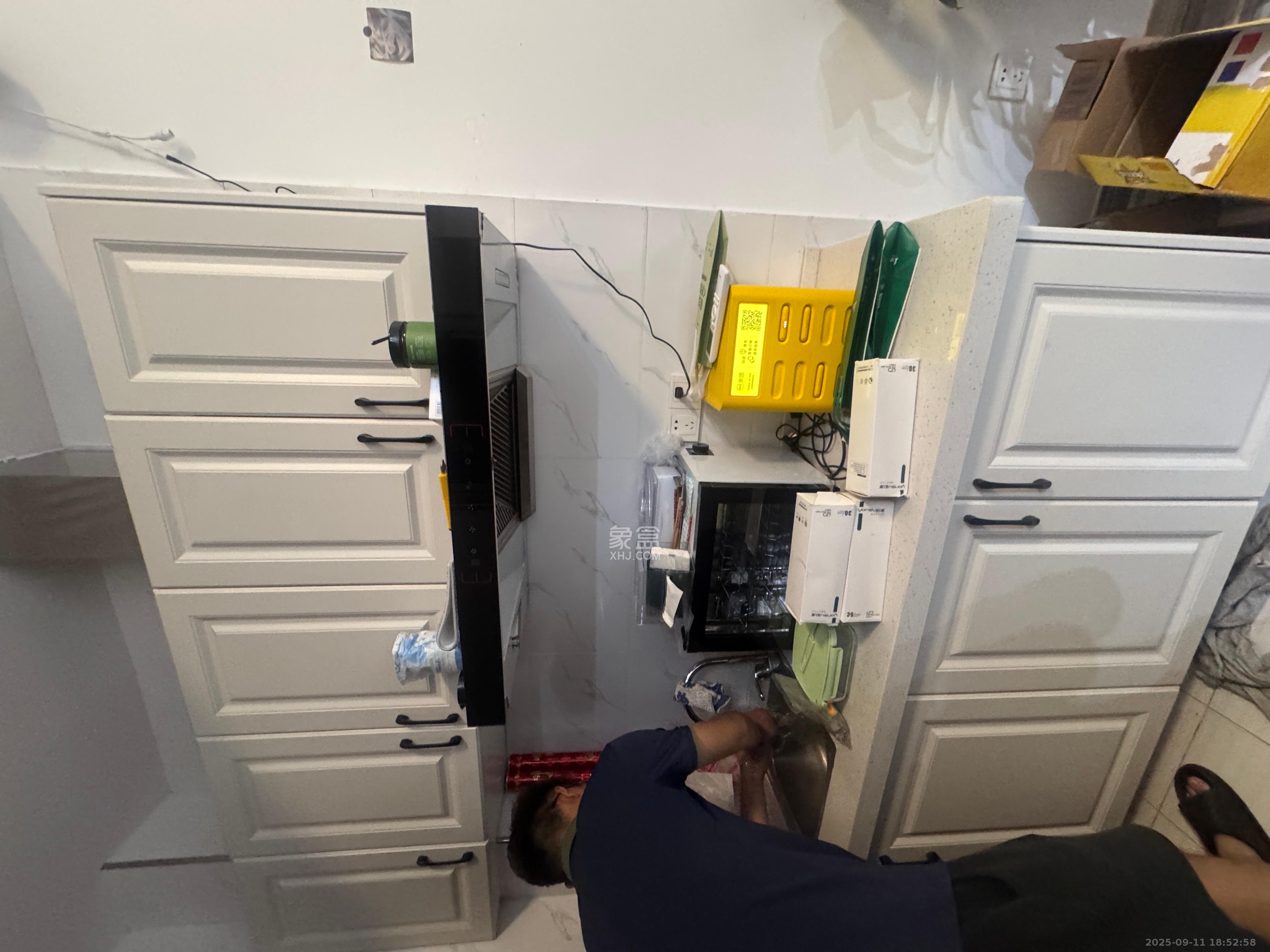 梅溪峰汇(房聚梅溪壹中心)  1室0厅0卫    1800.0元/月 梅溪峰汇(房聚梅溪壹中心)  1室0厅0卫    1800.0元/月室内图