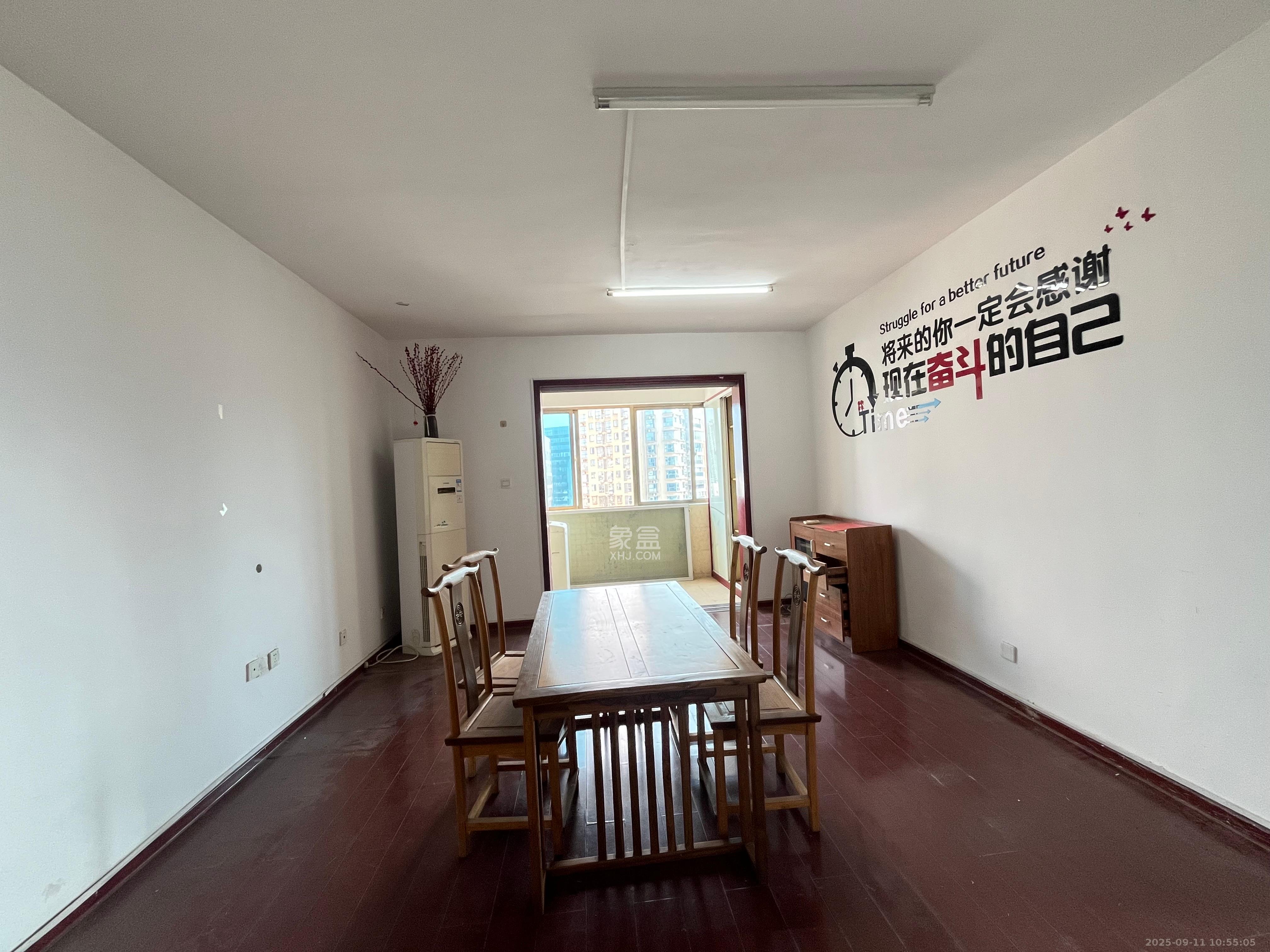 华府壹航线  3室2厅1卫    2500.0元/月 华府壹航线  3室2厅1卫    2500.0元/月